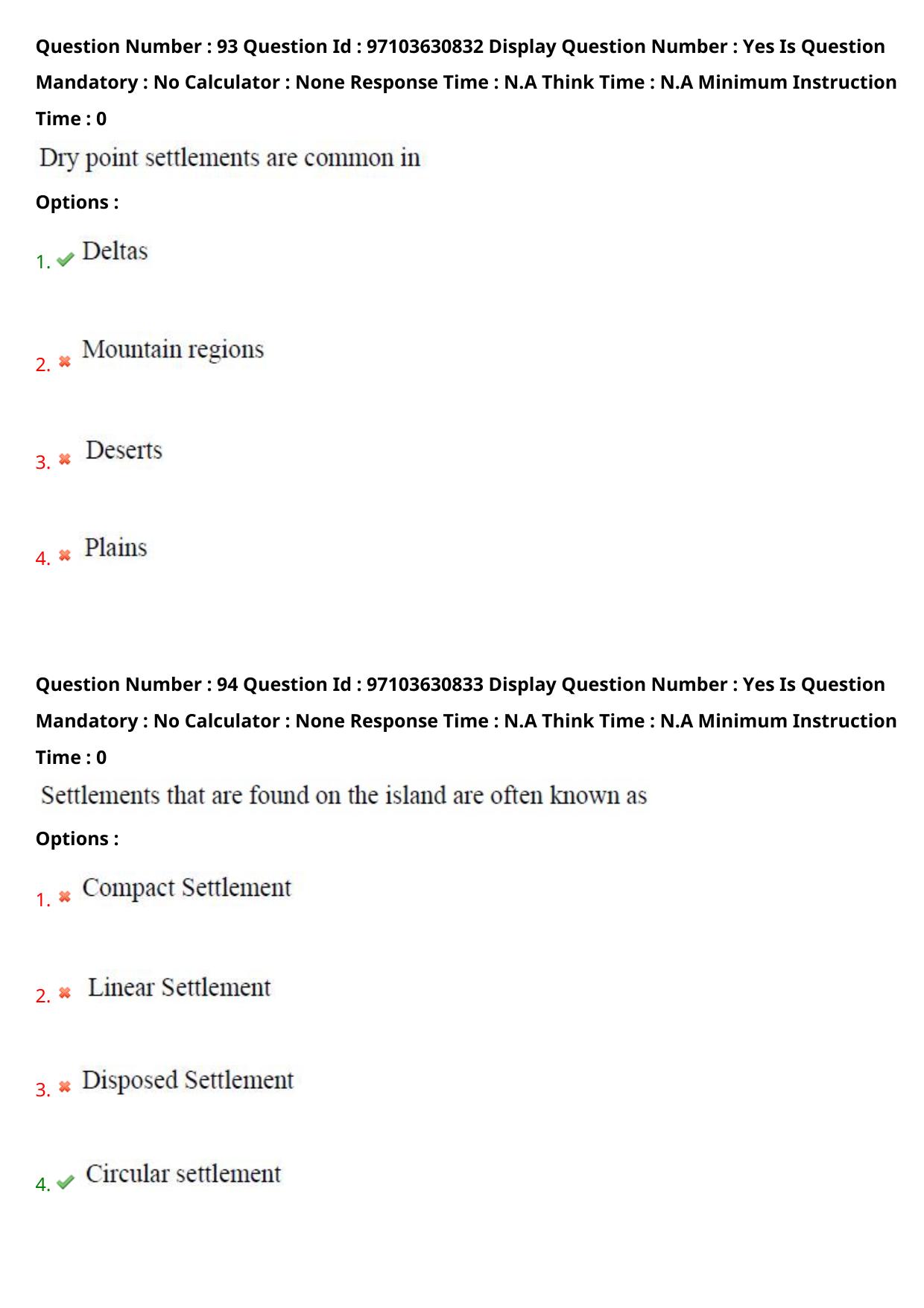 AP RCET 2024 Geography Question Paper - Page 57