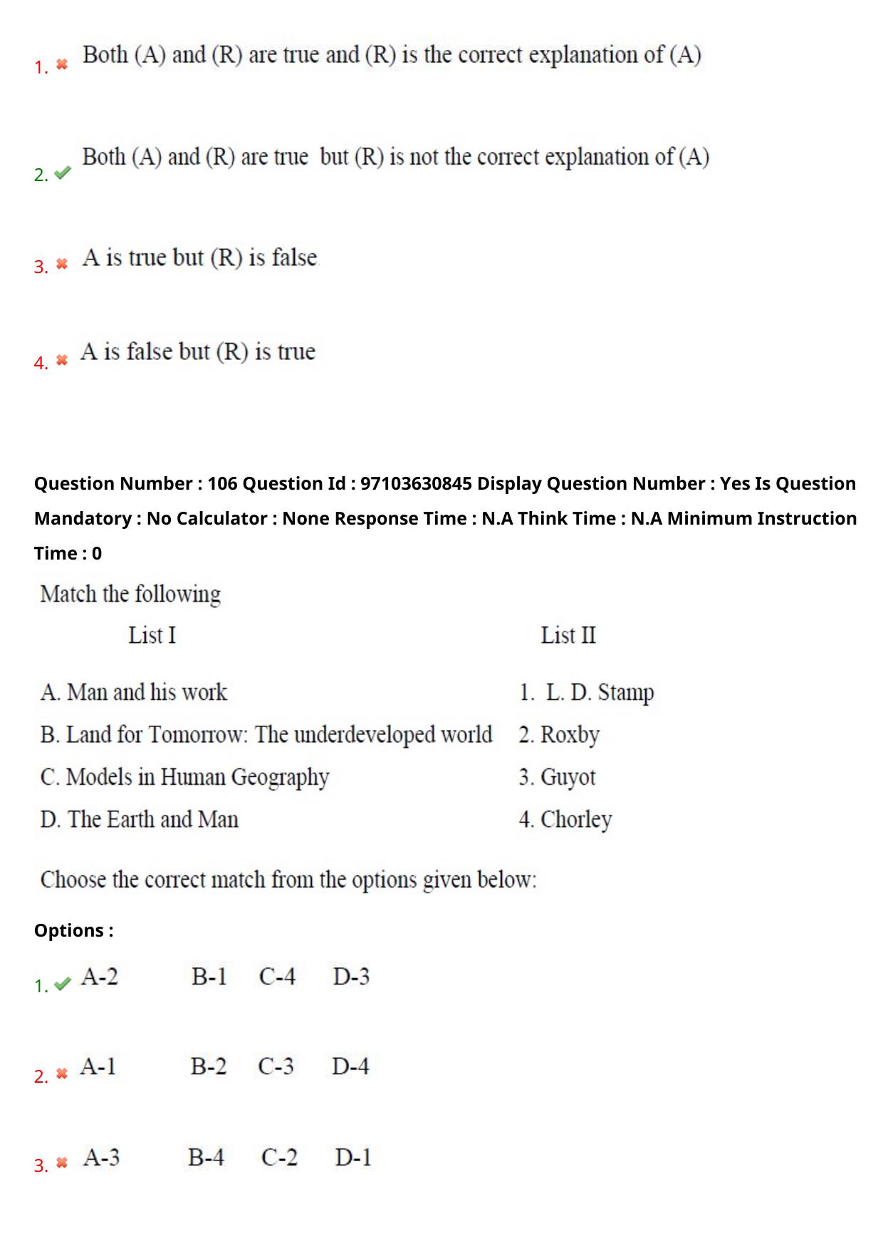 AP RCET 2024 Geography Question Paper - Page 64