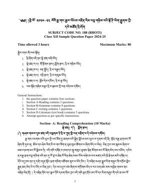 CBSE Class 12 Bhoti Sample Question Paper 2024-25