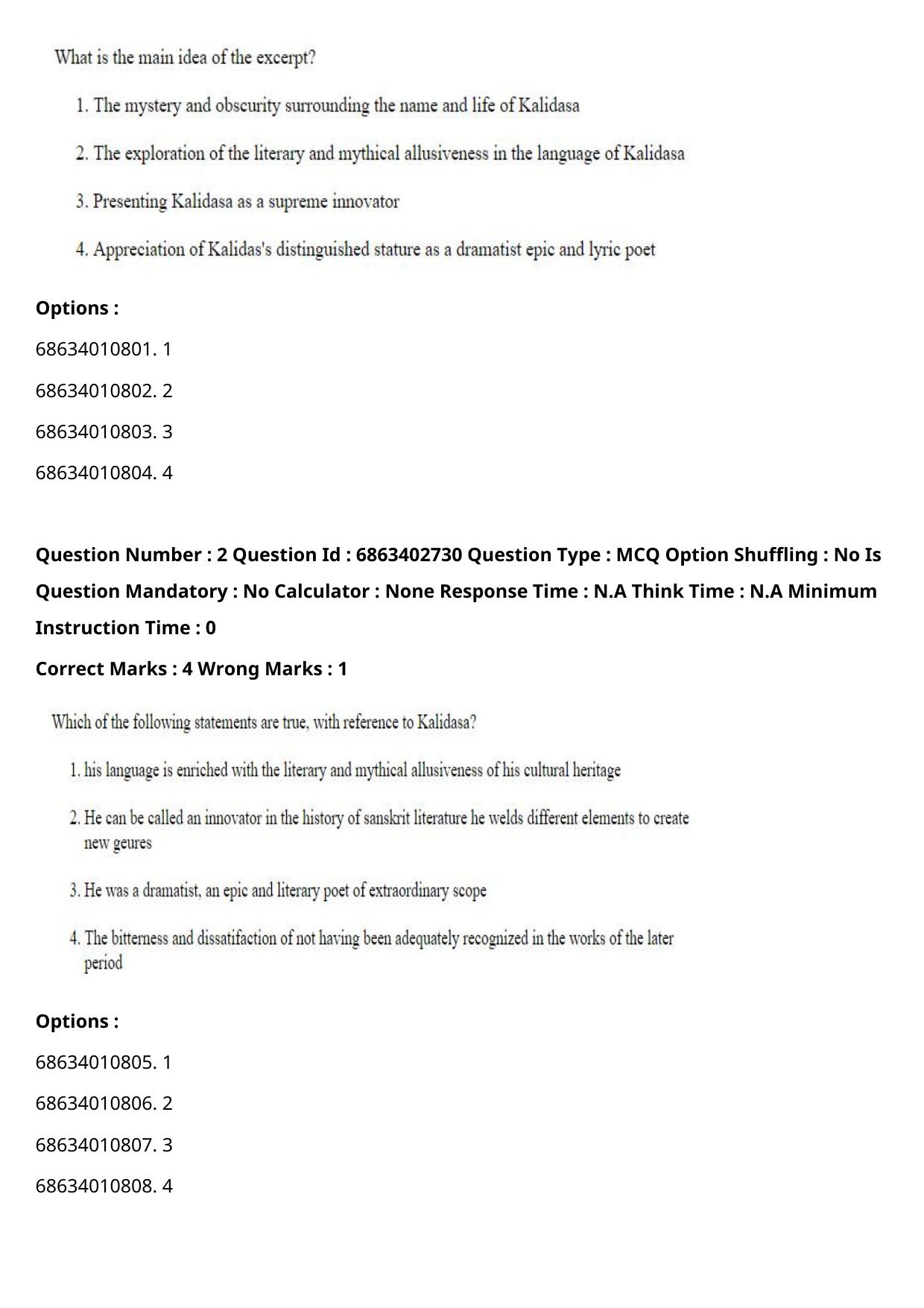 CUET PG 2023: HUQP15 – Painting (Eng.) Shift 2 (05-06-2023) Question Paper - Page 4