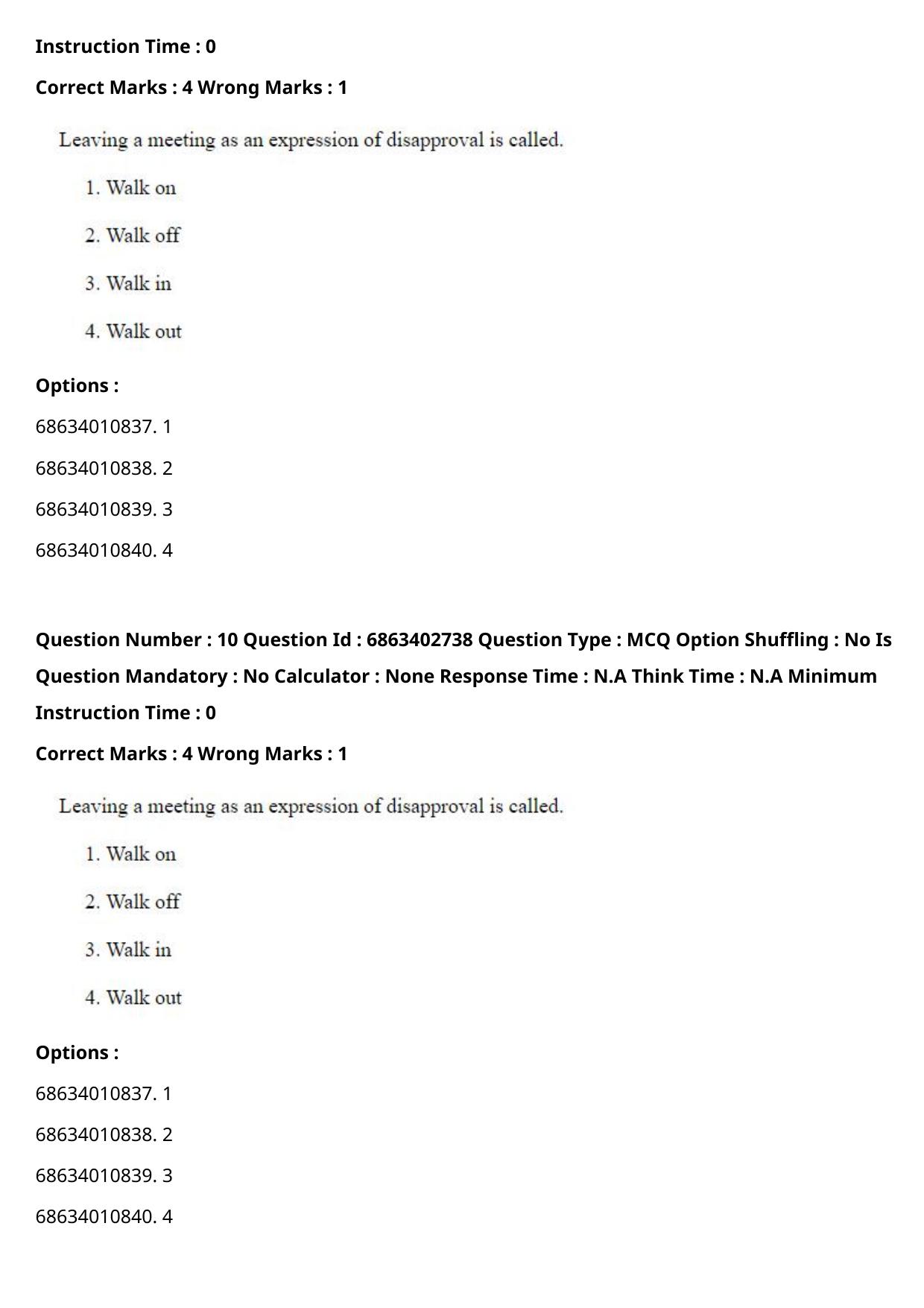 CUET PG 2023: HUQP15 – Painting (Eng.) Shift 2 (05-06-2023) Question Paper - Page 19