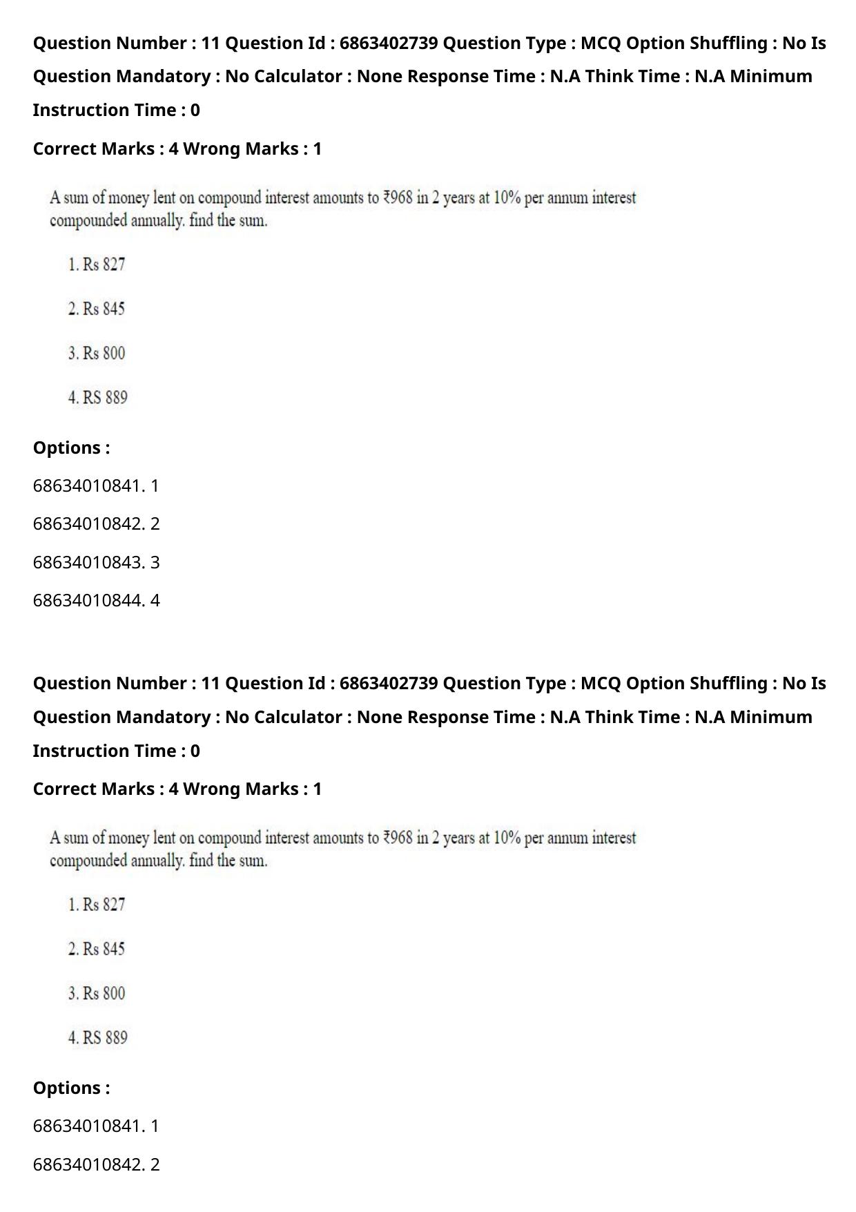 CUET PG 2023: HUQP15 – Painting (Eng.) Shift 2 (05-06-2023) Question Paper - Page 20