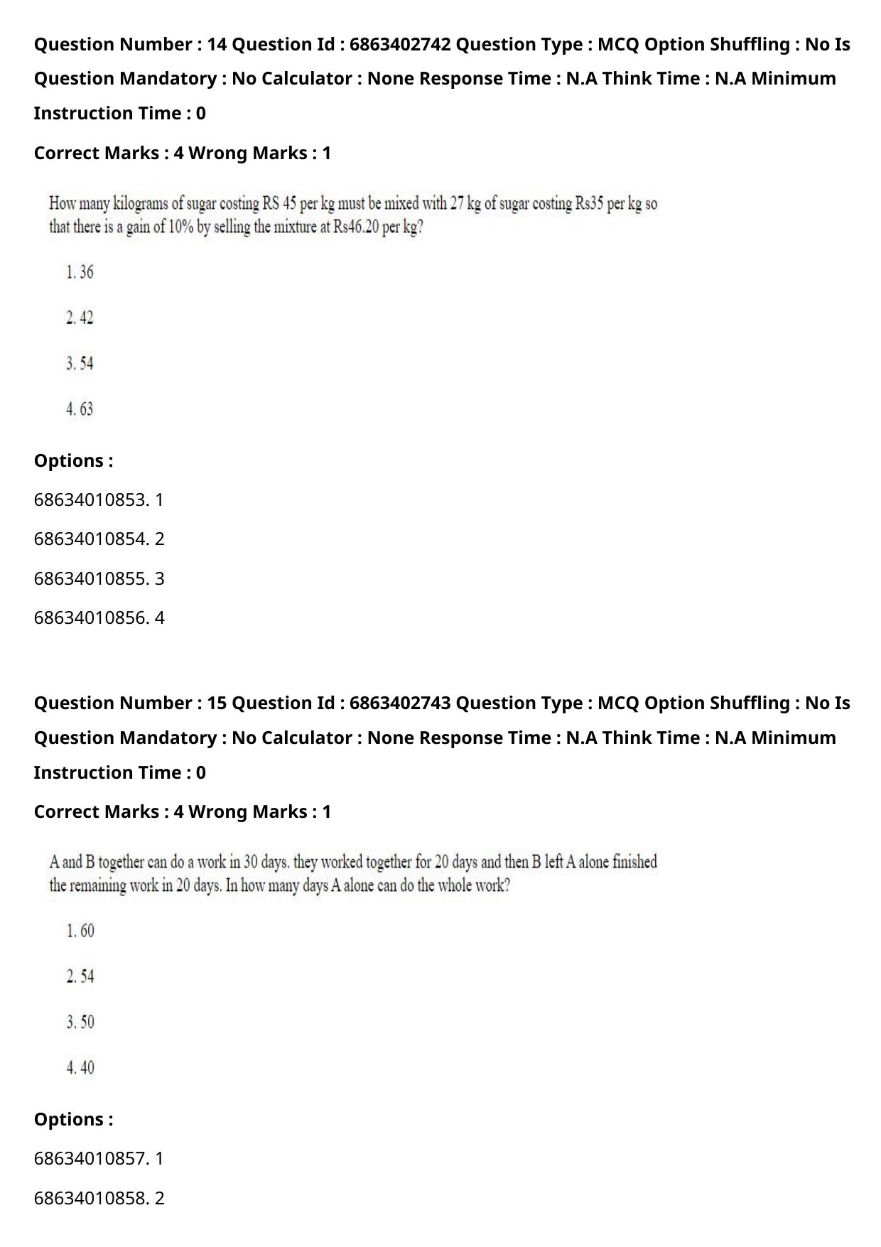 CUET PG 2023: HUQP15 – Painting (Eng.) Shift 2 (05-06-2023) Question Paper - Page 24