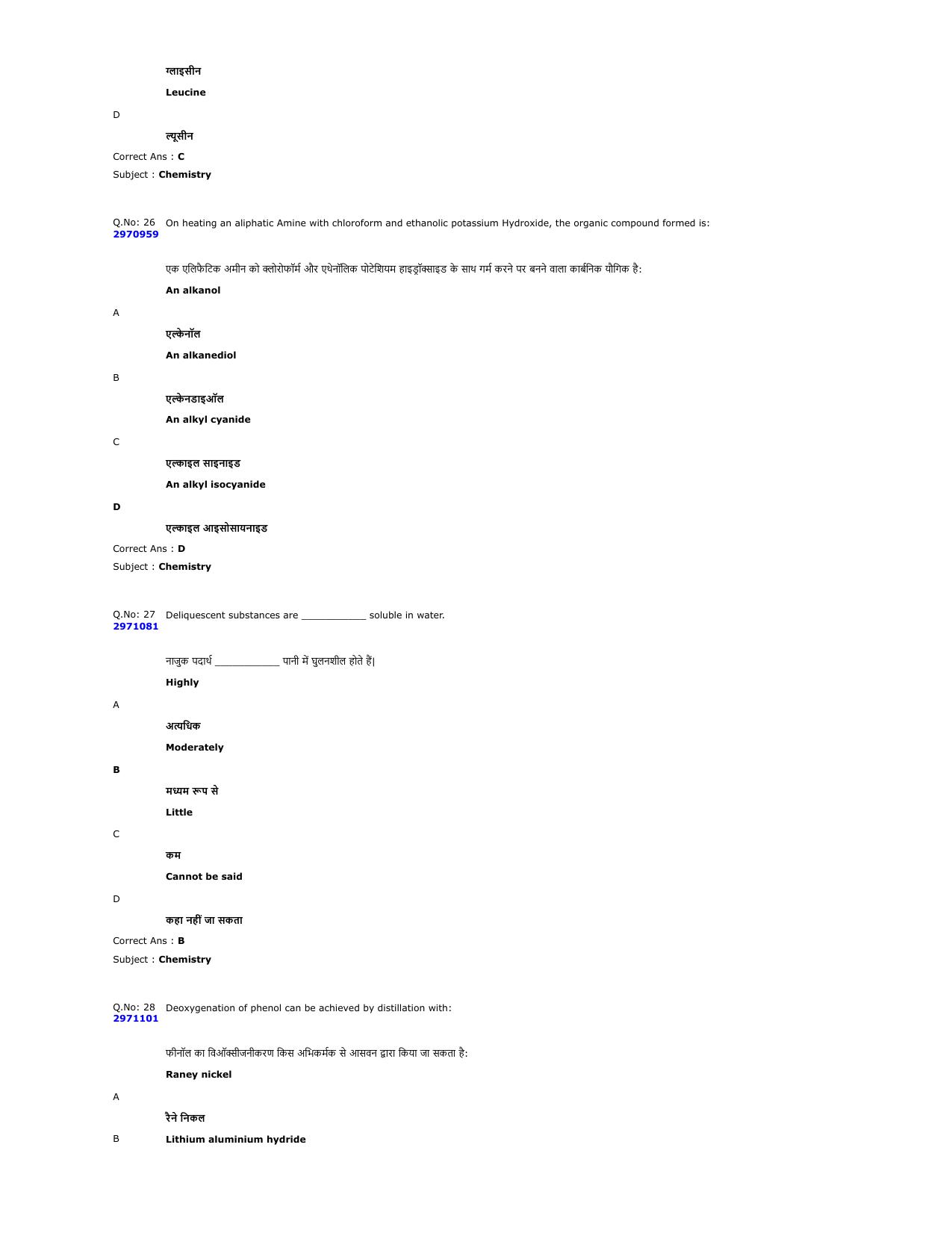 MP PNST Question Papers 2024 - Page 46