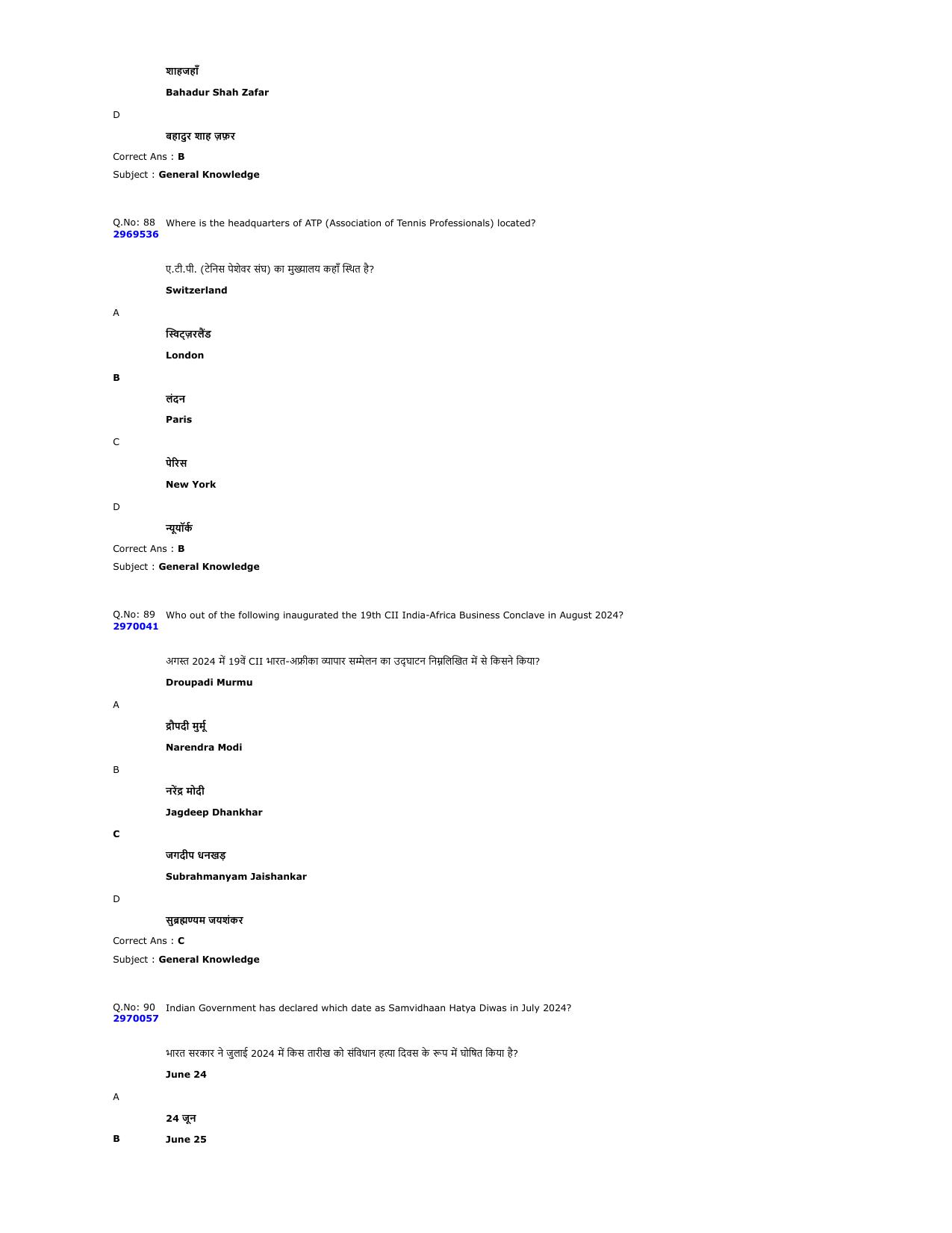 MP PNST Question Papers 2024 - Page 66