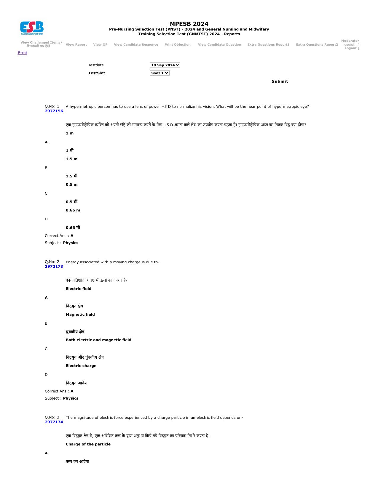 MP PNST Question Papers 2024 - Page 71