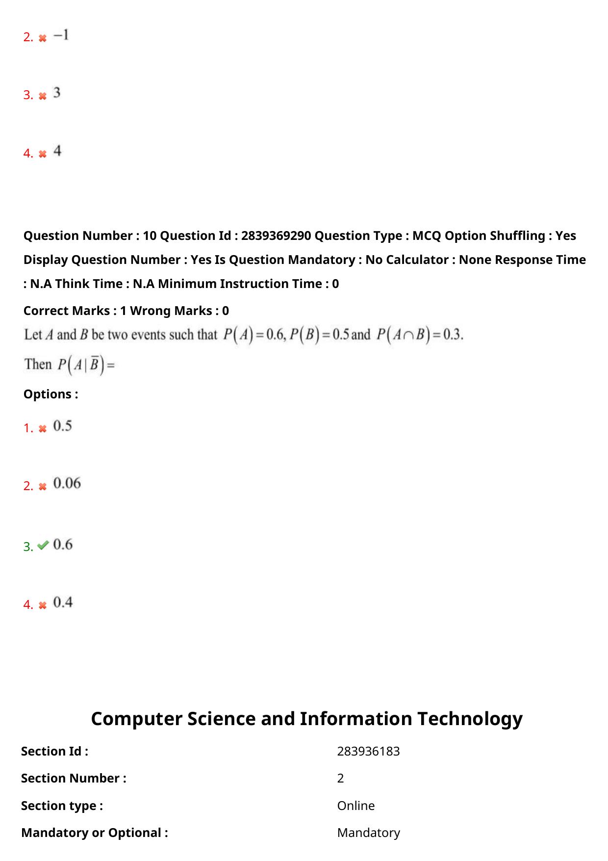 TS PGECET 2023: CS - COMPUTER SCIENCE & INFORMATION TECHNOLOGY Question Papers - Page 8