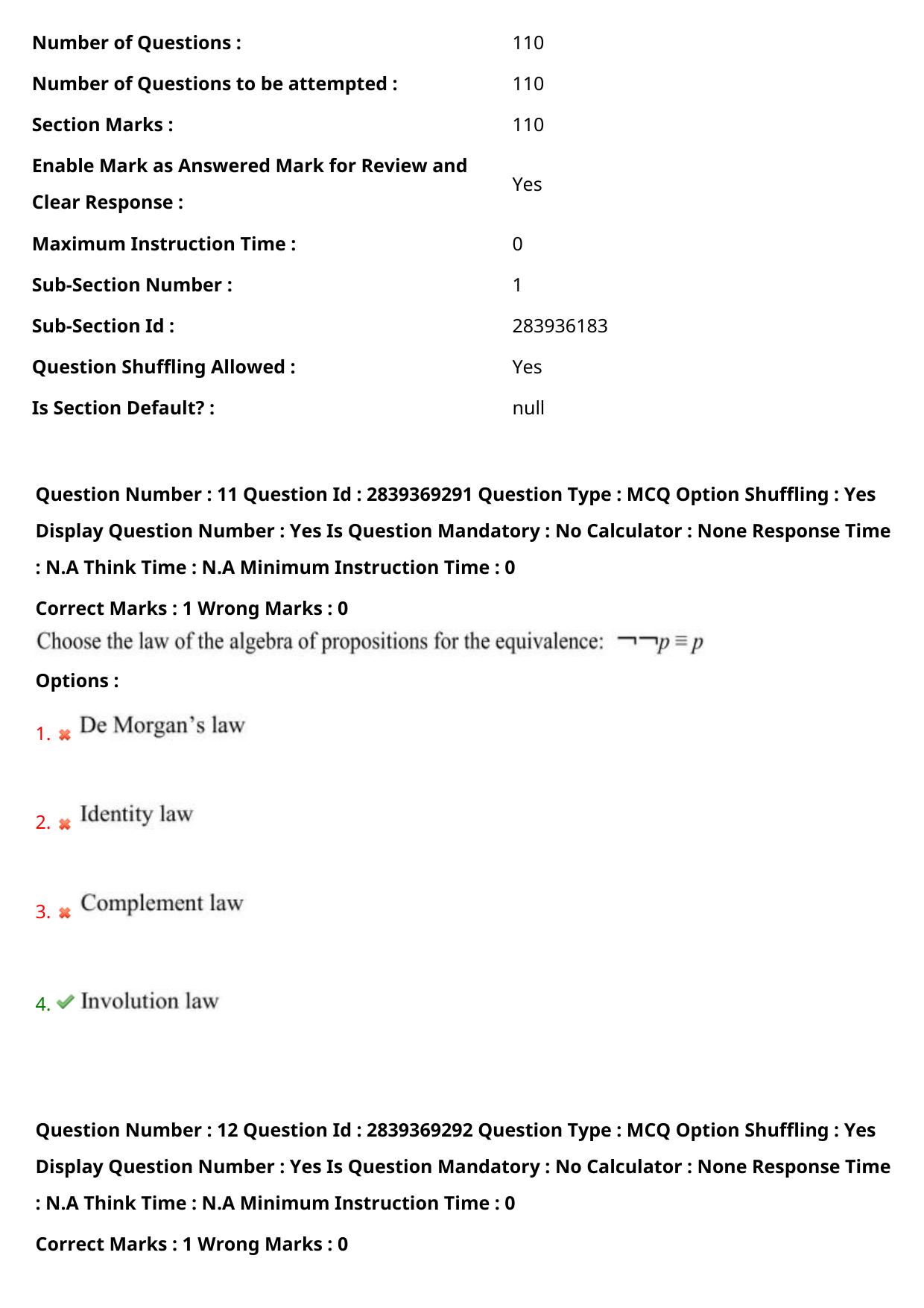 TS PGECET 2023: CS - COMPUTER SCIENCE & INFORMATION TECHNOLOGY Question Papers - Page 9