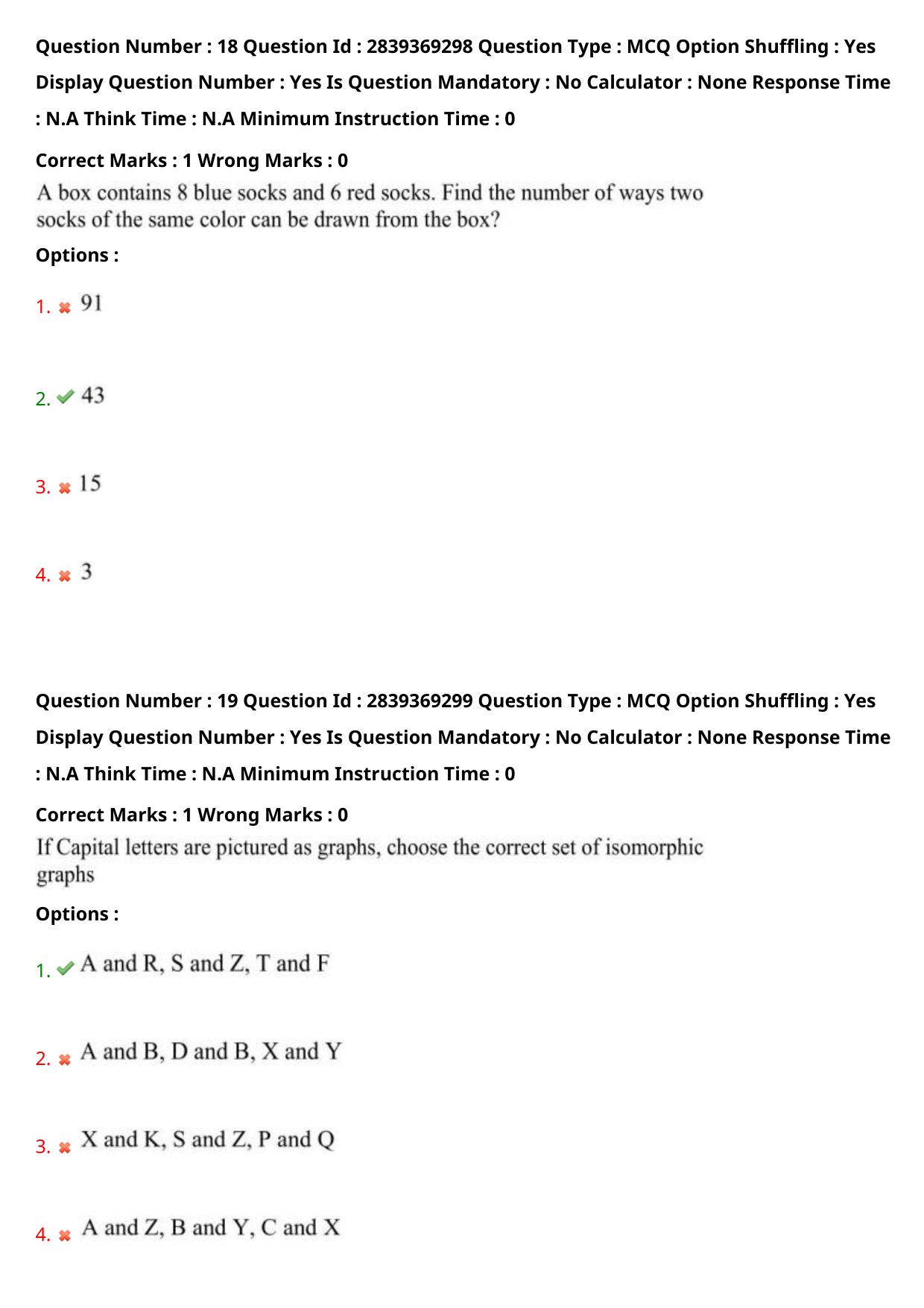 TS PGECET 2023: CS - COMPUTER SCIENCE & INFORMATION TECHNOLOGY Question Papers - Page 13