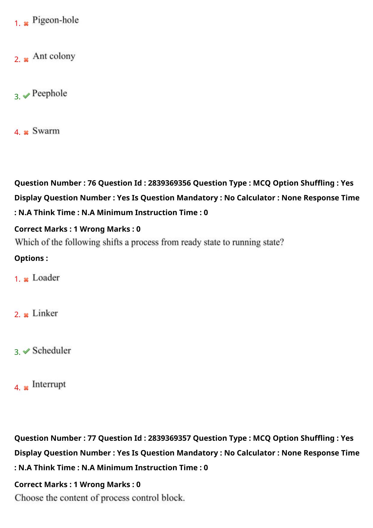 TS PGECET 2023: CS - COMPUTER SCIENCE & INFORMATION TECHNOLOGY Question Papers - Page 44