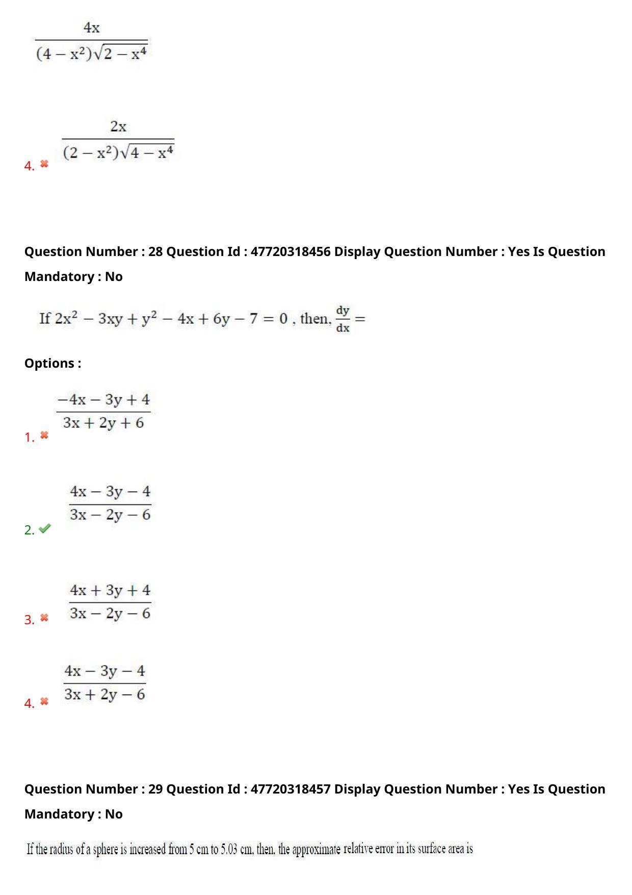 AP ECET 2021 - Chemical Engineering Question Paper With Preliminary Keys Shift1 - Page 17