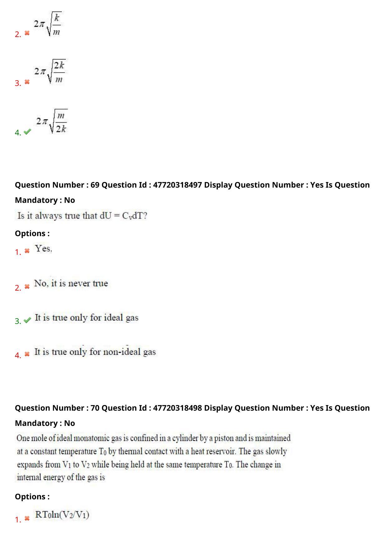 AP ECET 2021 - Chemical Engineering Question Paper With Preliminary Keys Shift1 - Page 39