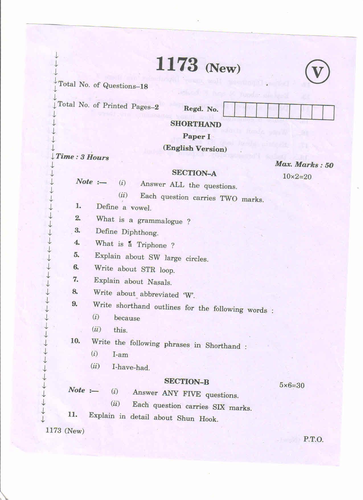 AP Inter 2nd Year Vocational Question Paper March - 2020 - Short Hand-I - Page 1