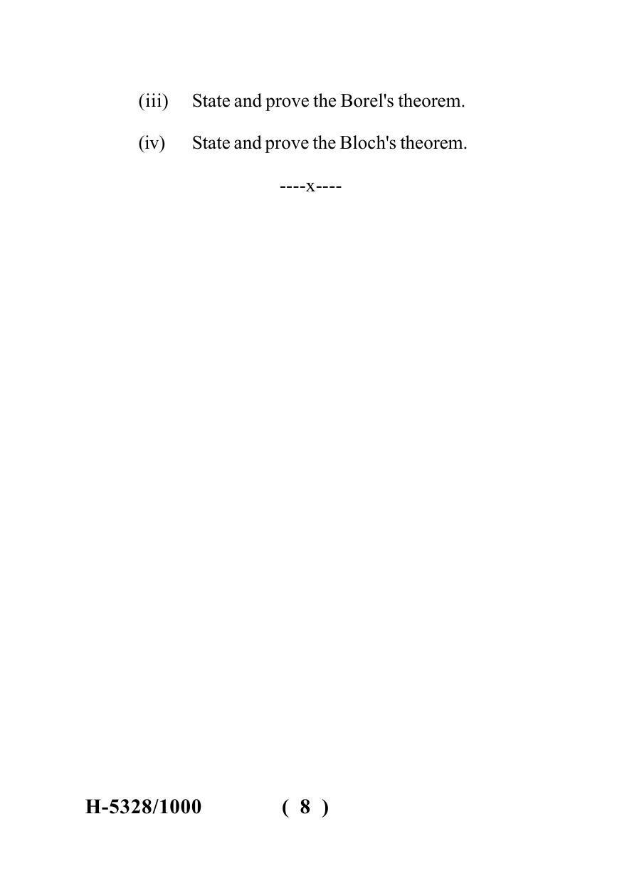 Sarguja University Question Paper July-2022 : M.Sc. In Mathematics (Second Sem.)Complex Analysis (II) Paper 1 - Page 8