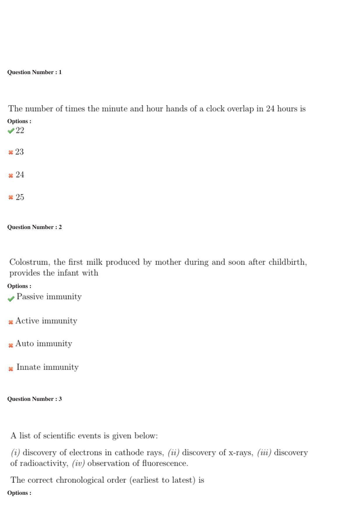 NEST 2018 Question Paper - Page 2