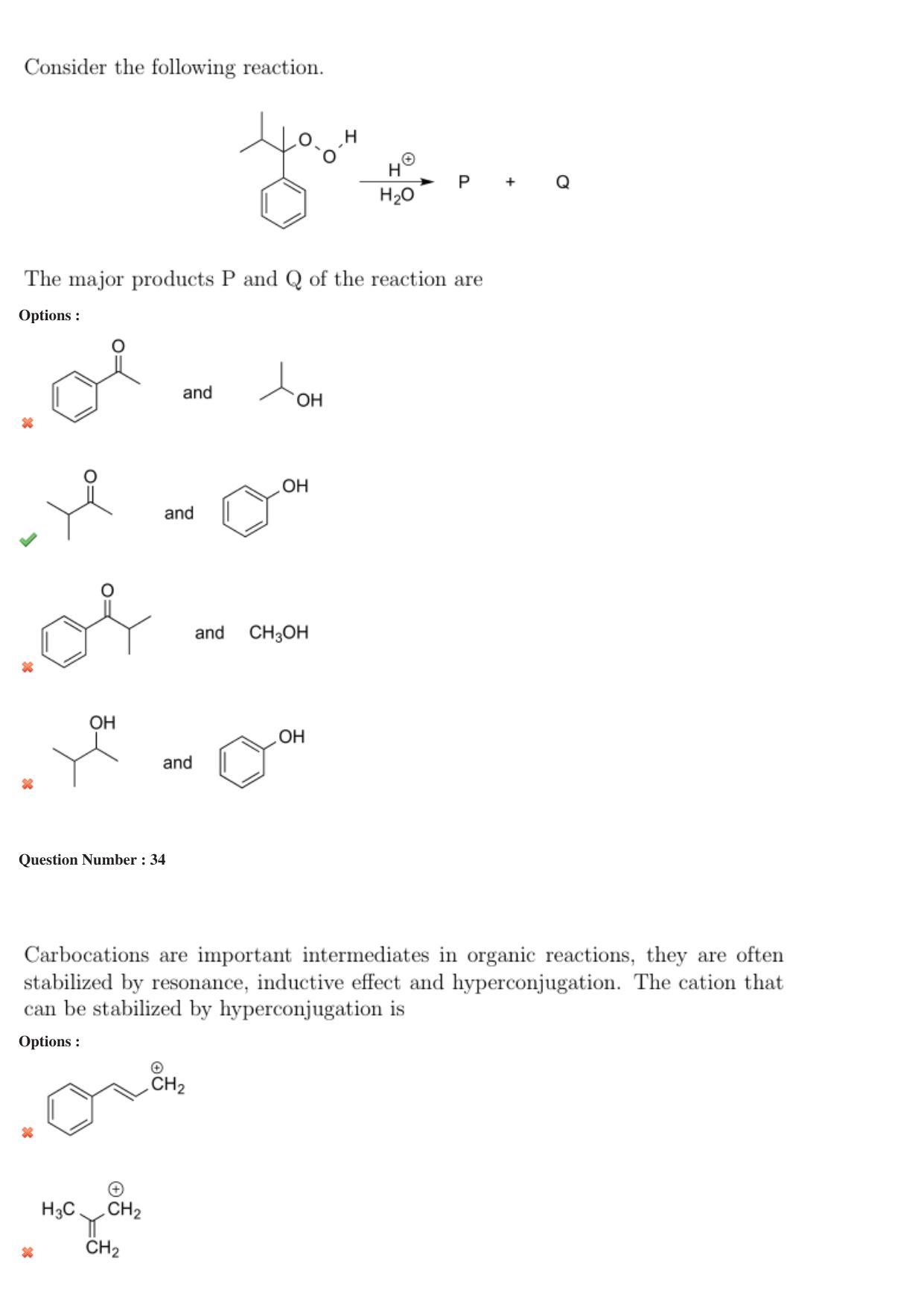 NEST 2018 Question Paper - Page 20