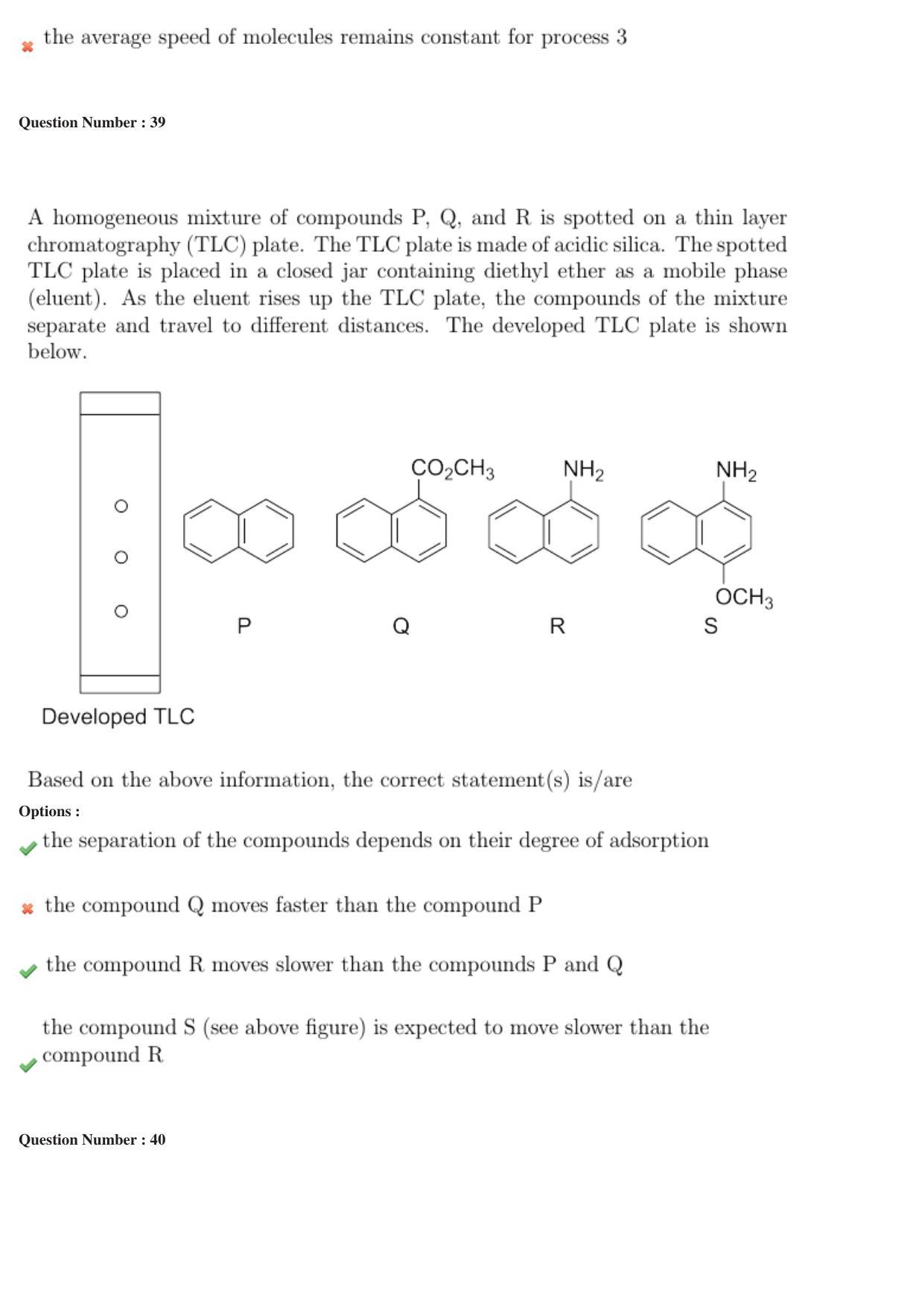 NEST 2018 Question Paper - Page 24