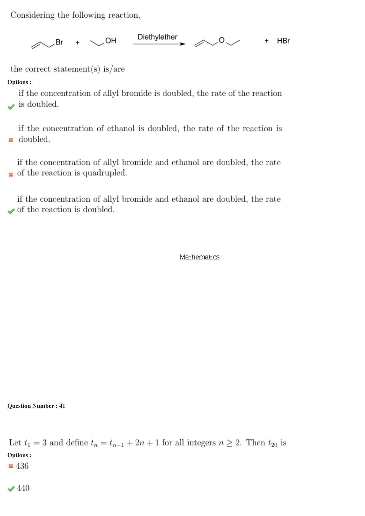 NEST 2018 Question Paper - Page 25
