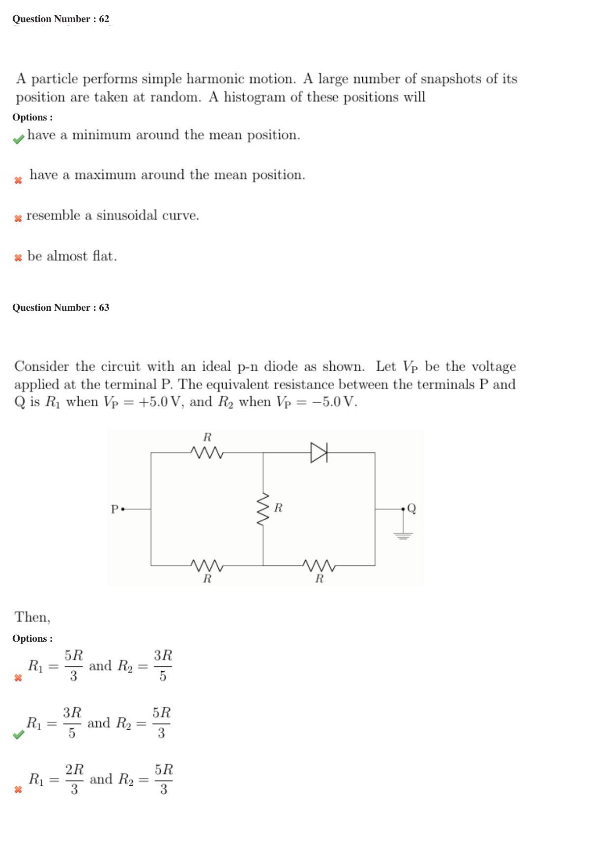 NEST 2018 Question Paper - Page 37