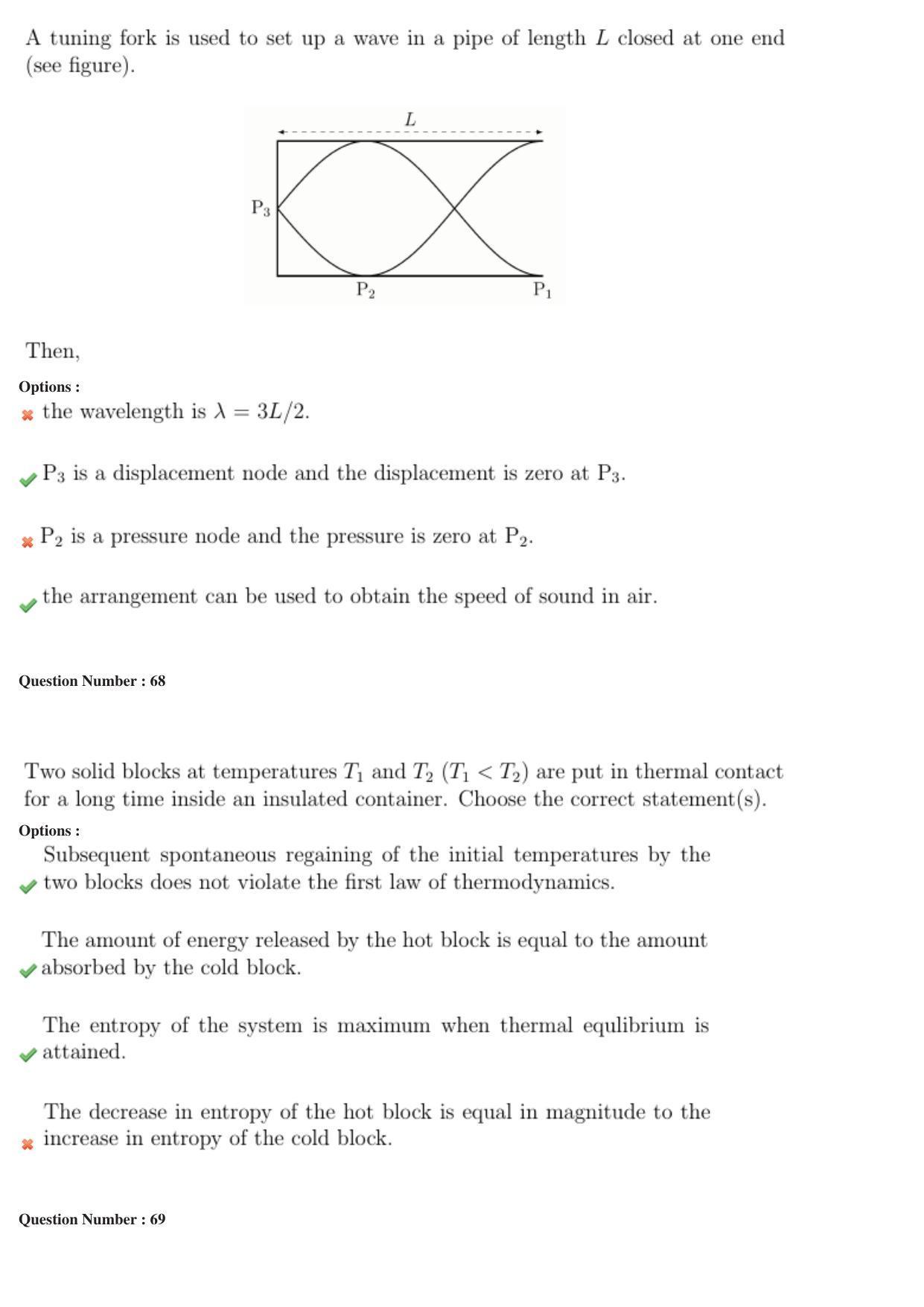 NEST 2018 Question Paper - Page 40
