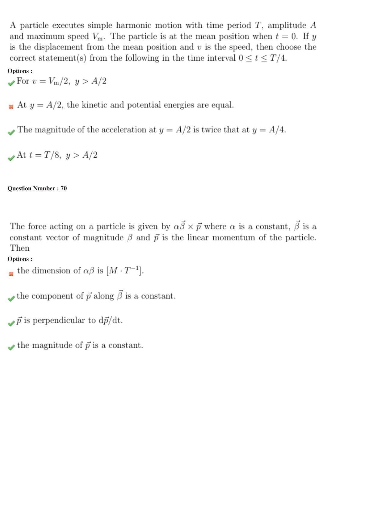 NEST 2018 Question Paper - Page 41