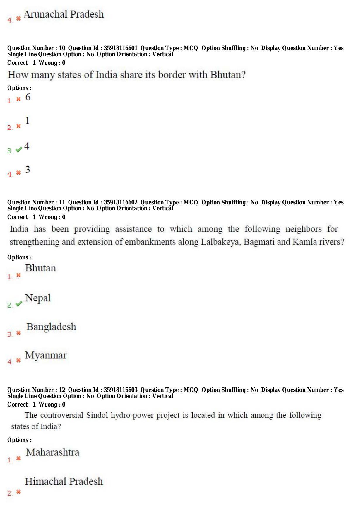 TS CPGET 2018 PGD in Geographical Cartography (Shift 3) Question Paper with Answer Key - Page 5