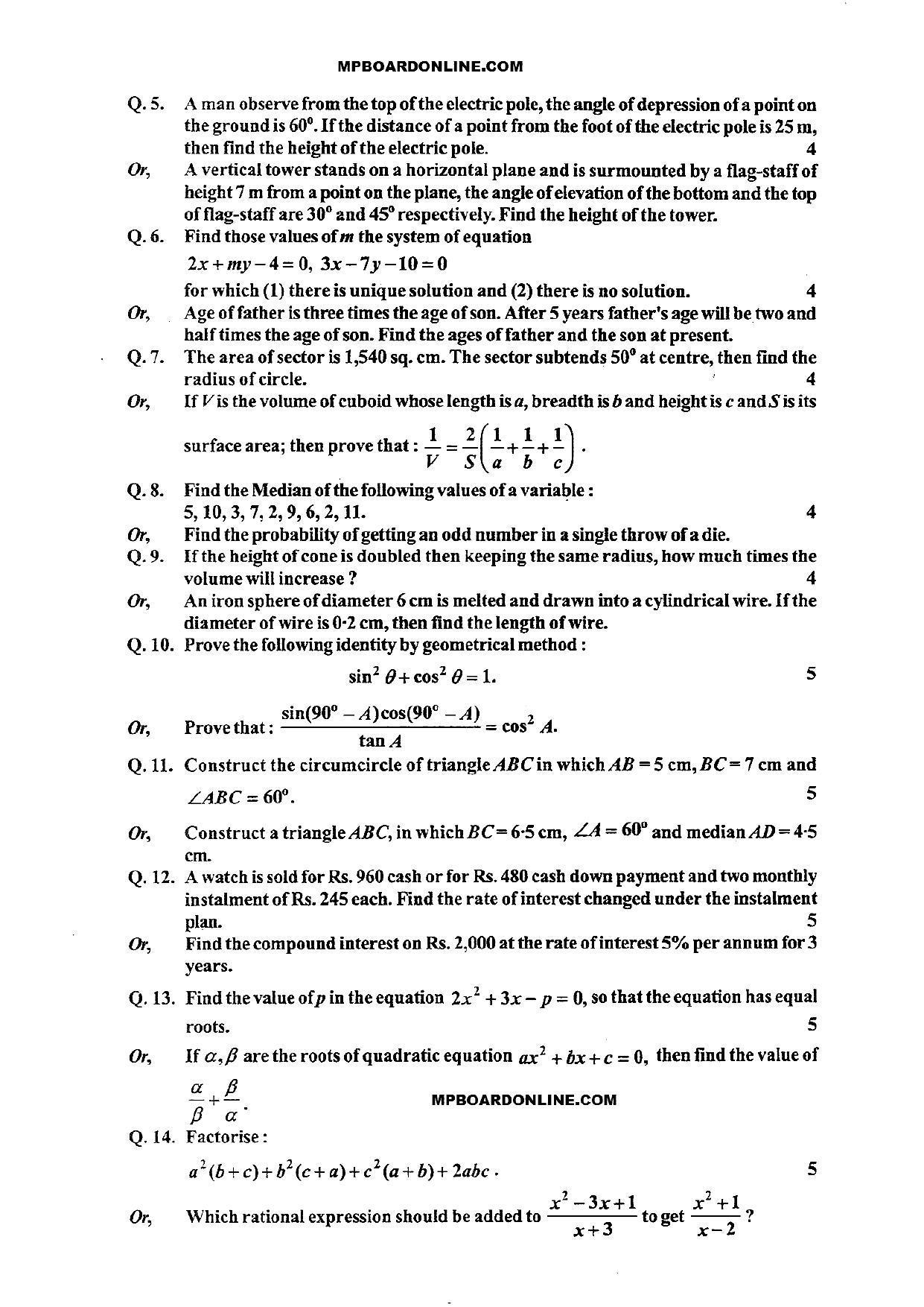 MP Board Class 10 Mathematica (English Medium) 2013 Question Paper - Page 3