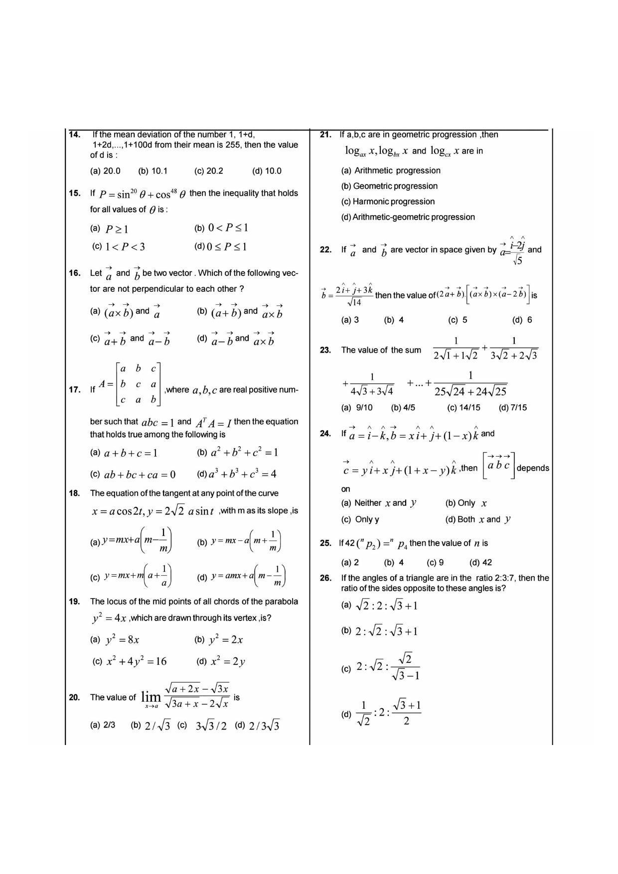 NIMCET 2015 Question Paper - Page 2