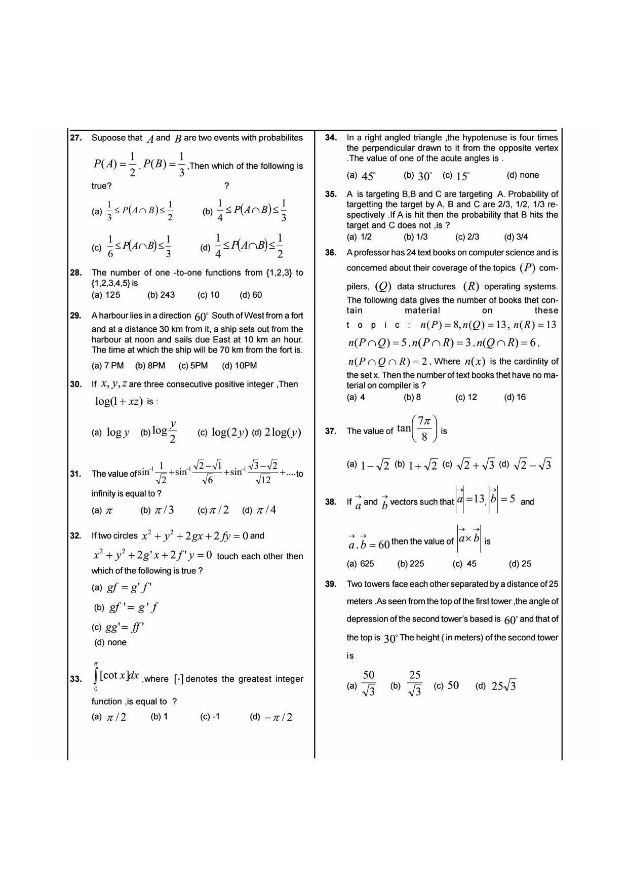 NIMCET 2015 Question Paper - Page 3