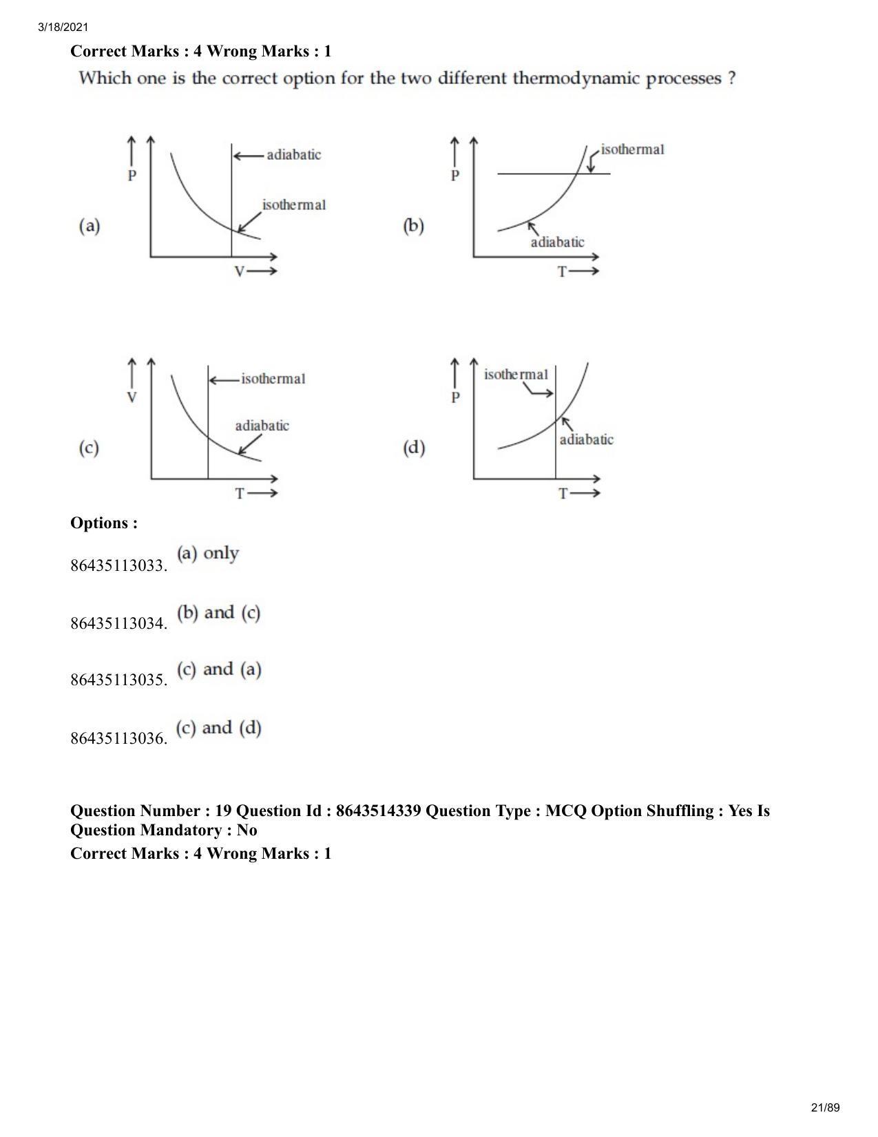 JEE Mains 2021: BTech EO (Shift 2) 17-03-2021 Question Paper - Page 21