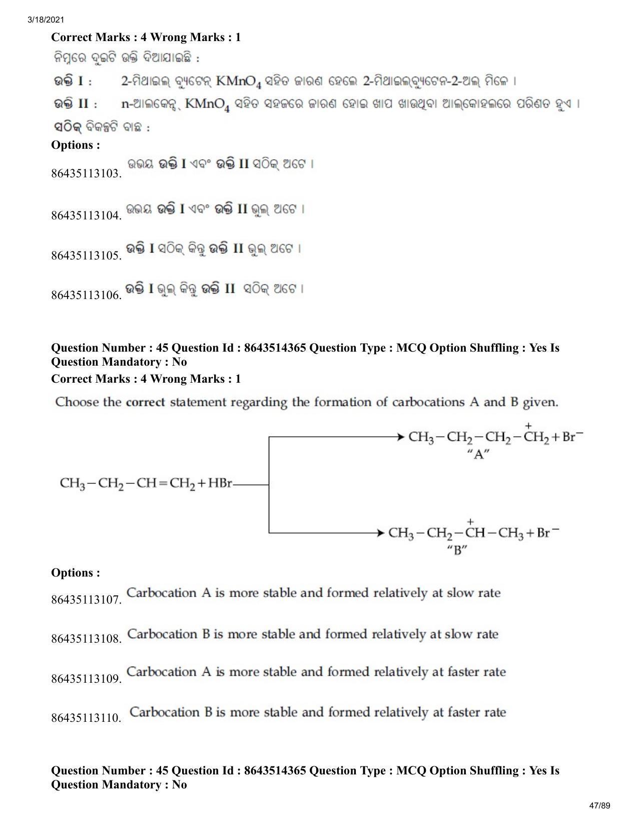 JEE Mains 2021: BTech EO (Shift 2) 17-03-2021 Question Paper - Page 47