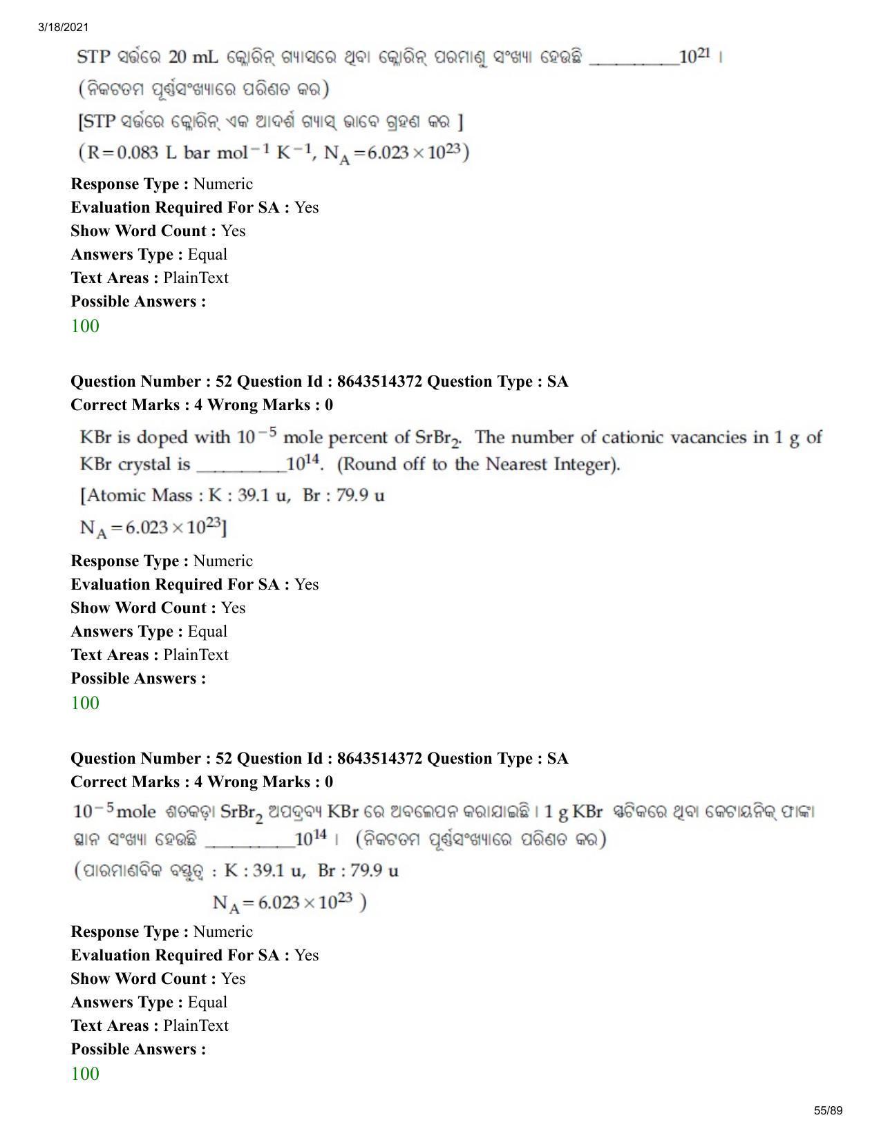 JEE Mains 2021: BTech EO (Shift 2) 17-03-2021 Question Paper - Page 55