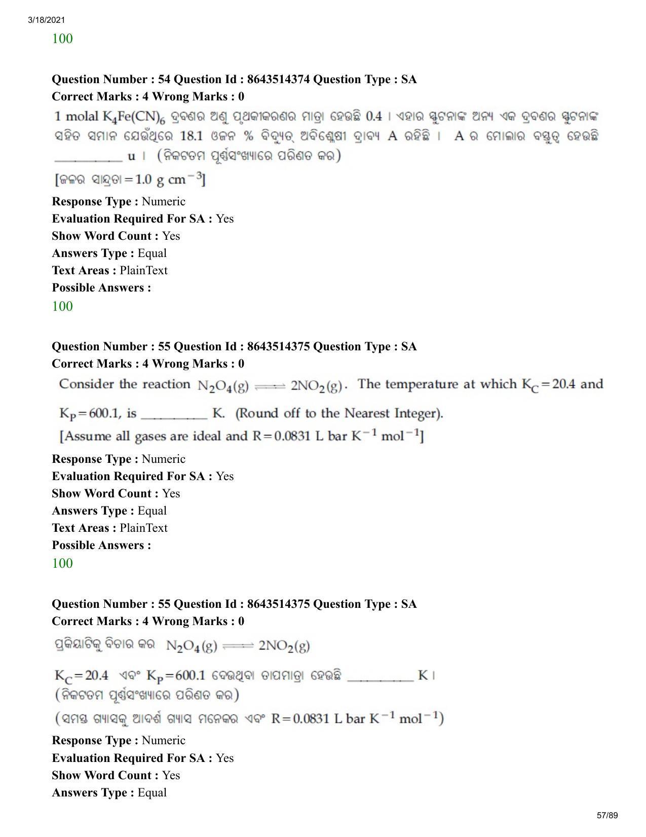 JEE Mains 2021: BTech EO (Shift 2) 17-03-2021 Question Paper - Page 57