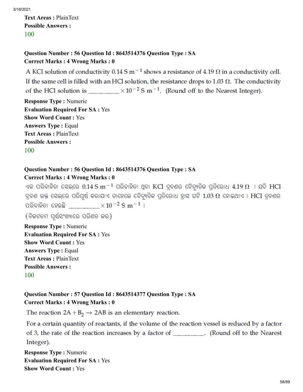 JEE Mains 2021: BTech EO (Shift 2) 17-03-2021 Question Paper - Page 58