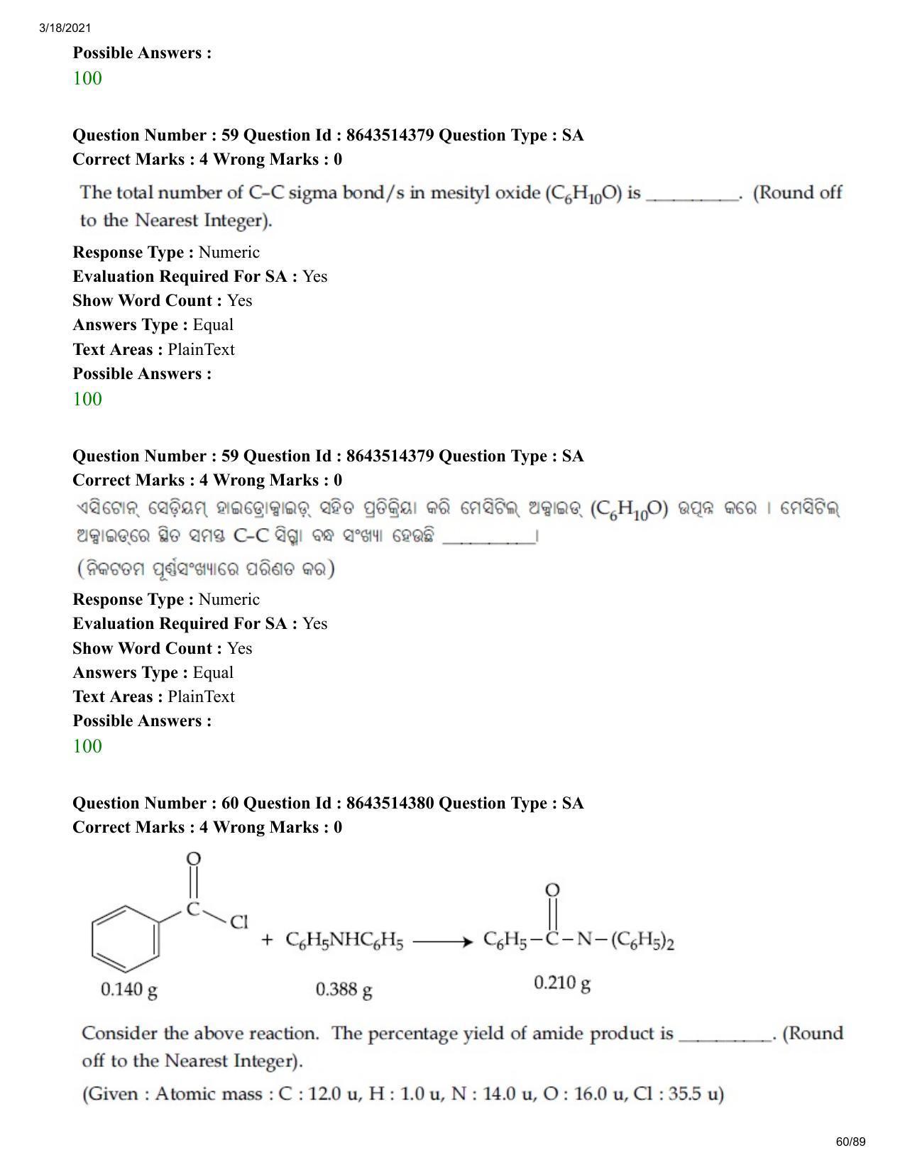 JEE Mains 2021: BTech EO (Shift 2) 17-03-2021 Question Paper - Page 60