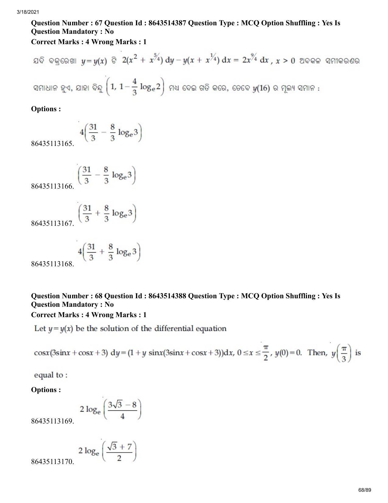 JEE Mains 2021: BTech EO (Shift 2) 17-03-2021 Question Paper - Page 68