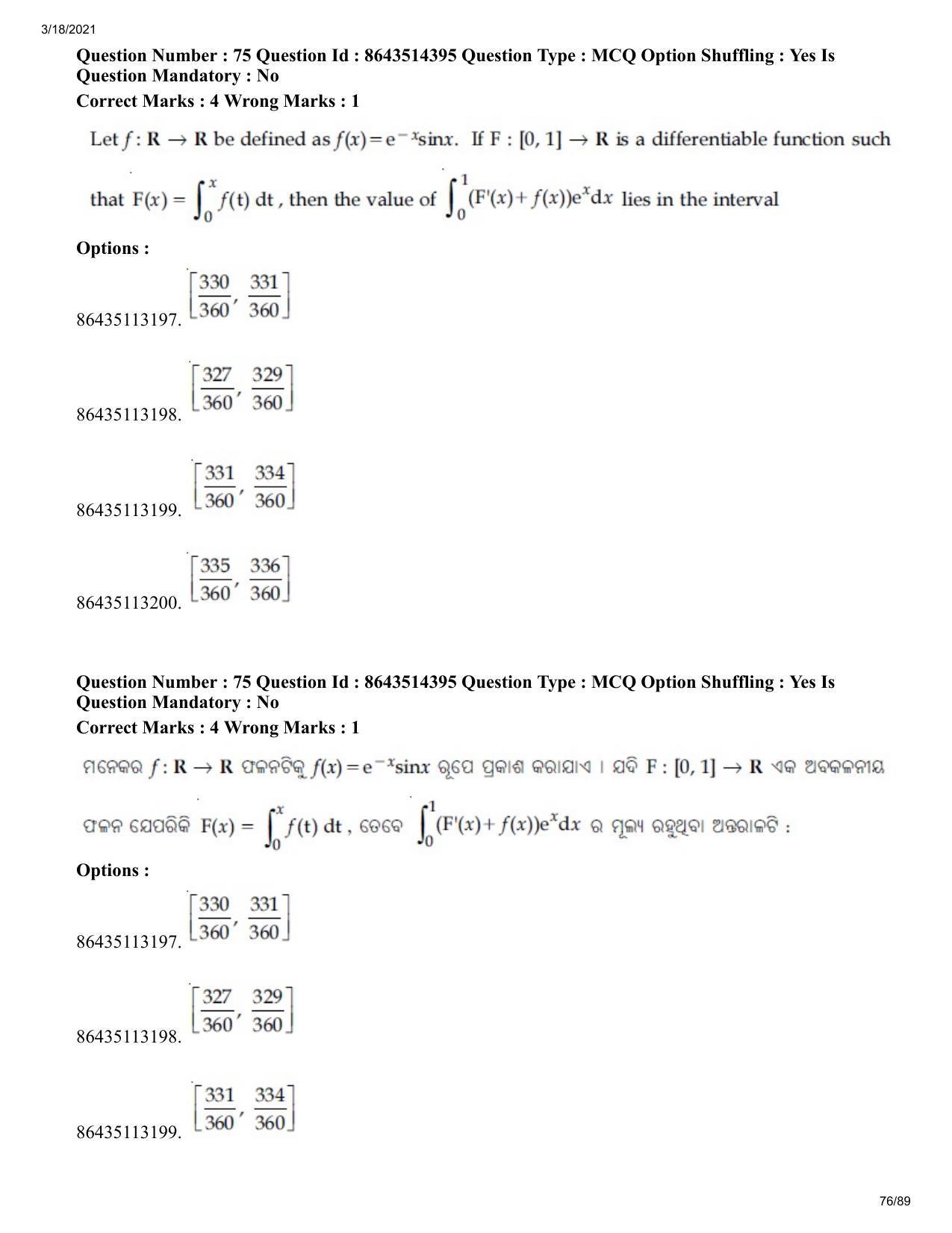 JEE Mains 2021: BTech EO (Shift 2) 17-03-2021 Question Paper - Page 76