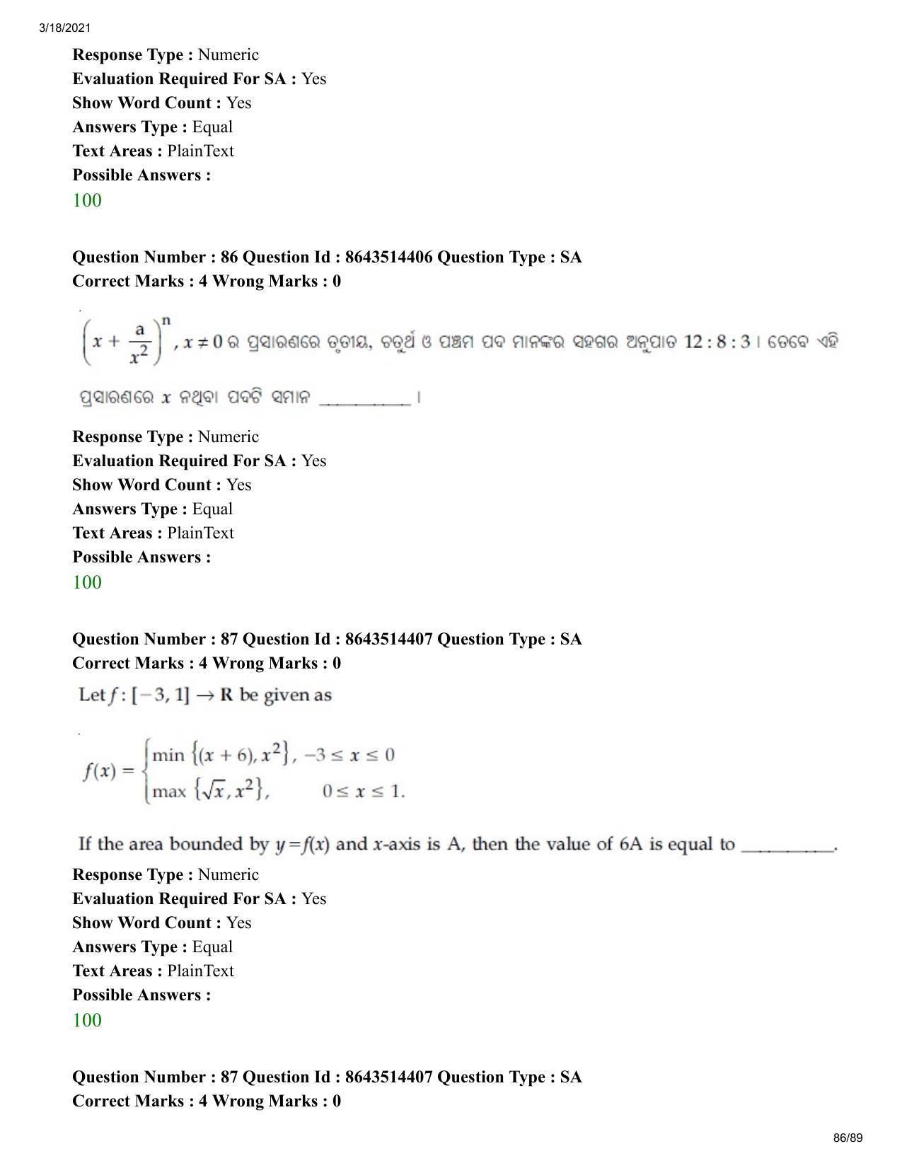 JEE Mains 2021: BTech EO (Shift 2) 17-03-2021 Question Paper - Page 86