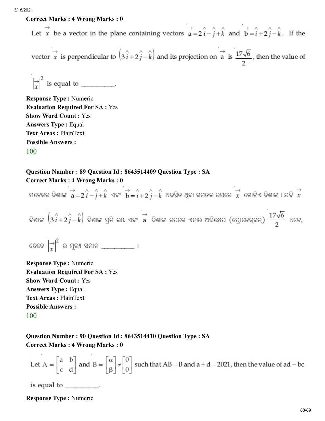 JEE Mains 2021: BTech EO (Shift 2) 17-03-2021 Question Paper - Page 88