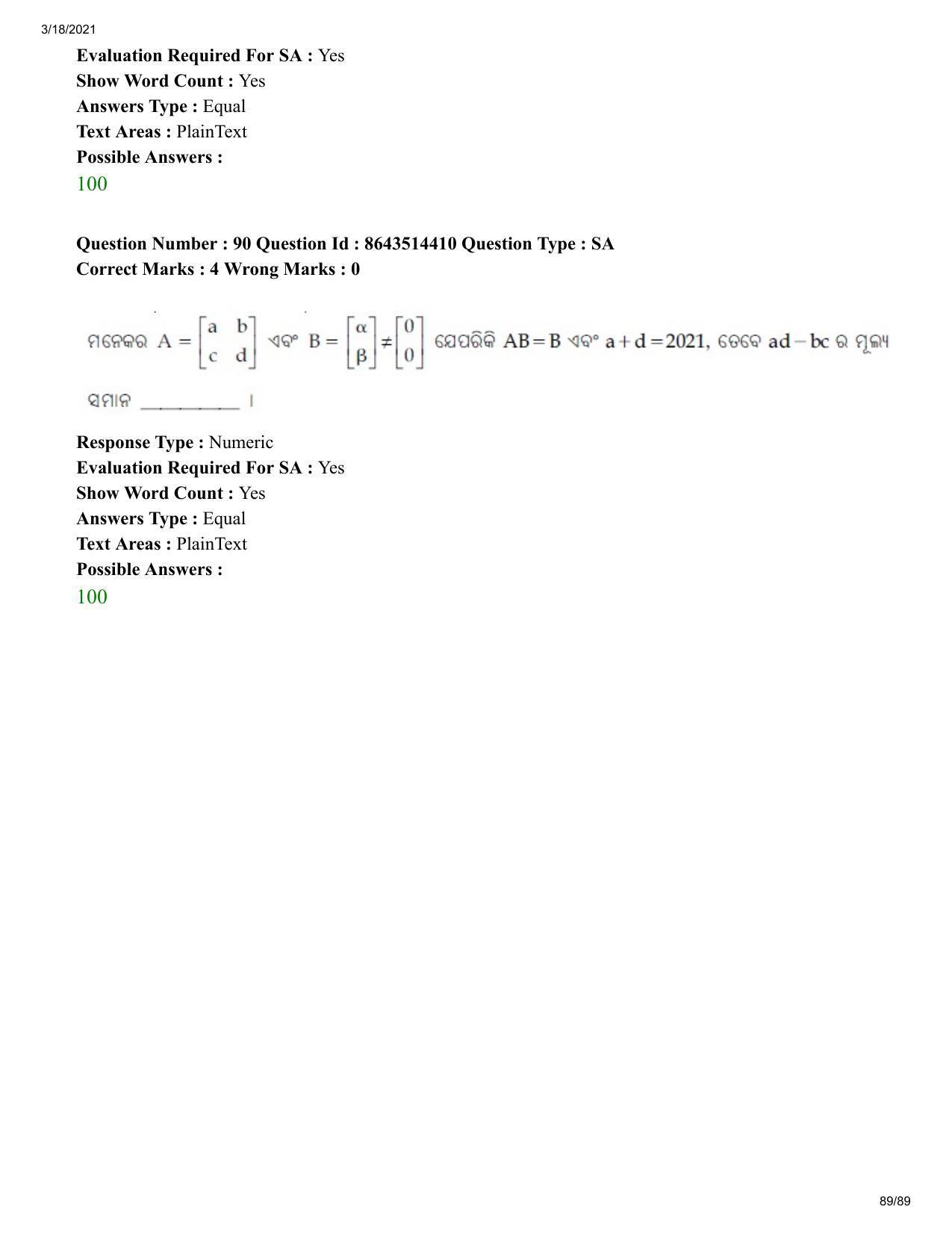JEE Mains 2021: BTech EO (Shift 2) 17-03-2021 Question Paper - Page 89