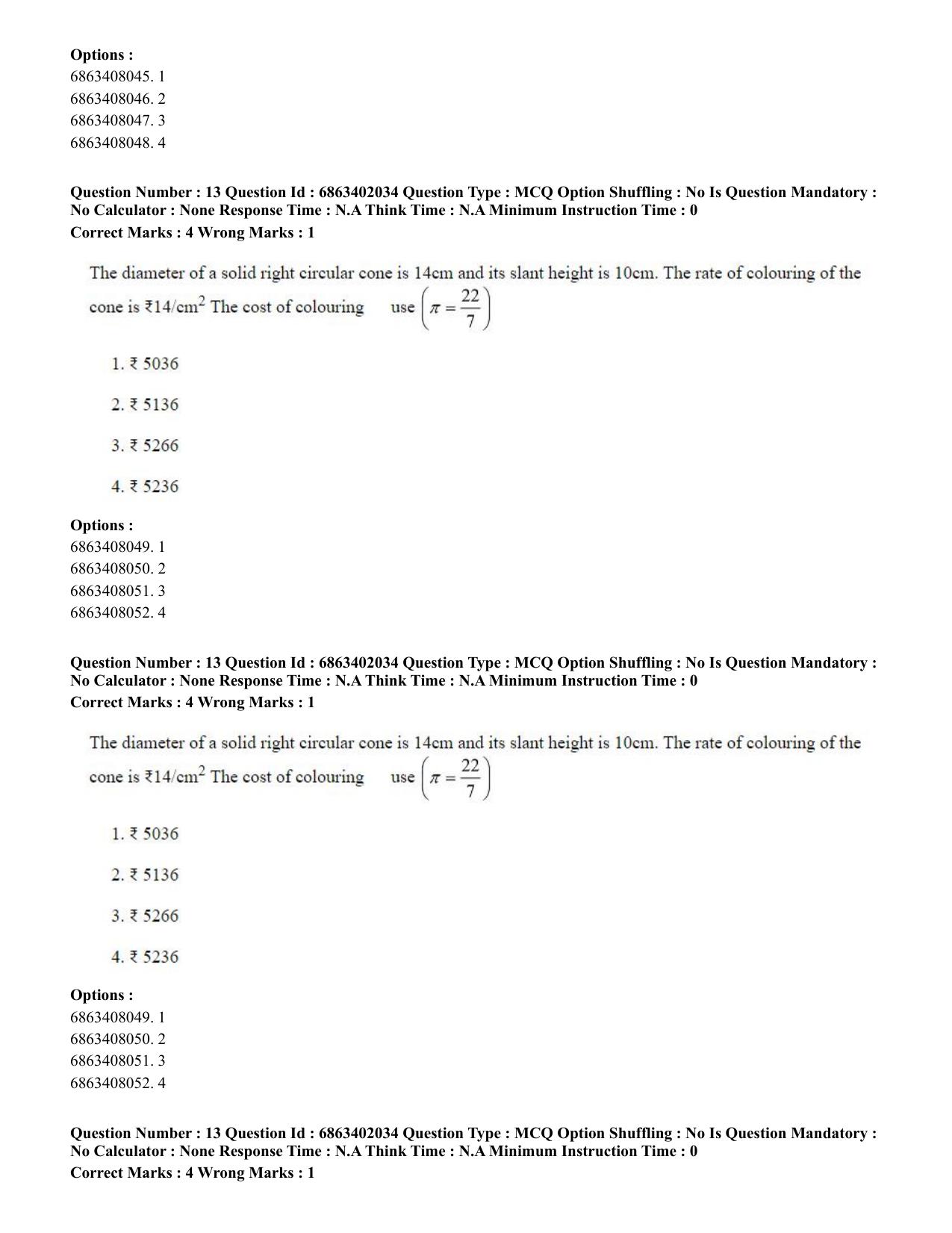 CUET PG 2023: ACQP21 – Shukla Yajurveda (BHU) (Eng.)-Shift 2 (05-06-2023) Question Paper - Page 22
