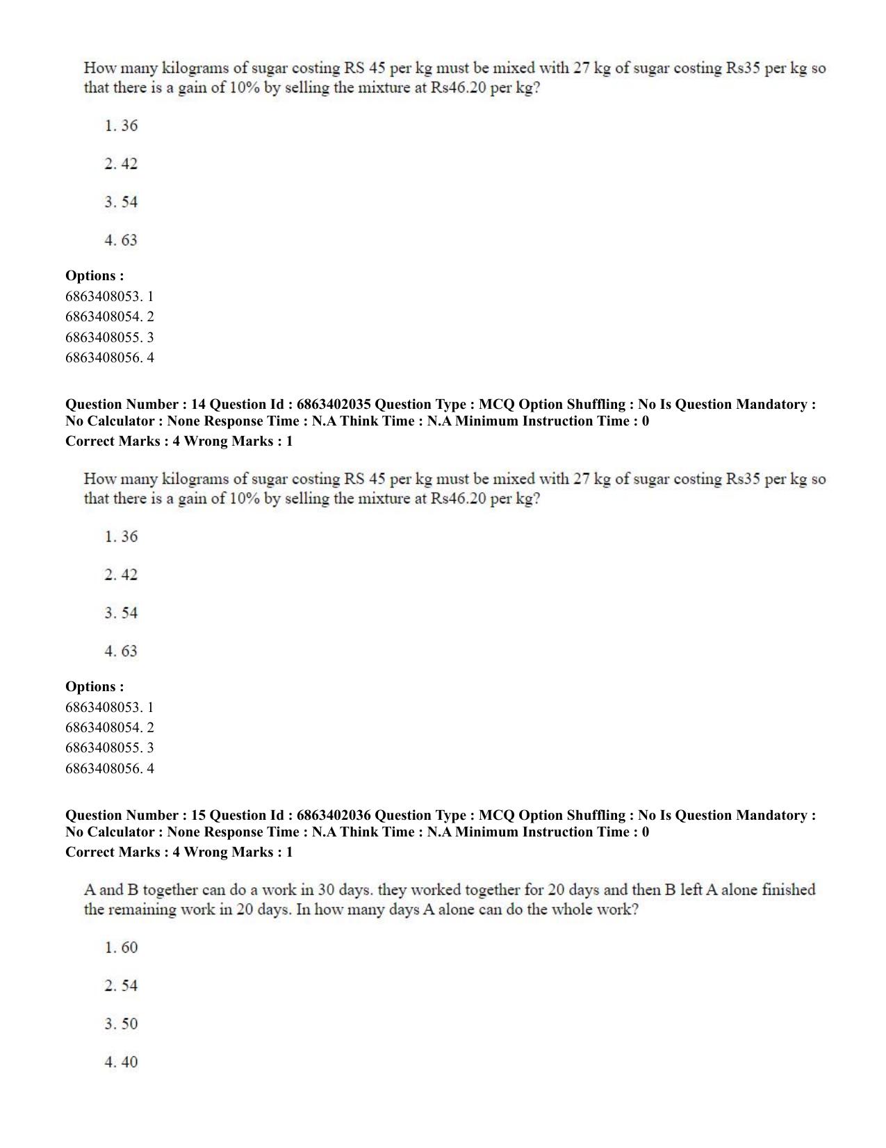 CUET PG 2023: ACQP21 – Shukla Yajurveda (BHU) (Eng.)-Shift 2 (05-06-2023) Question Paper - Page 24