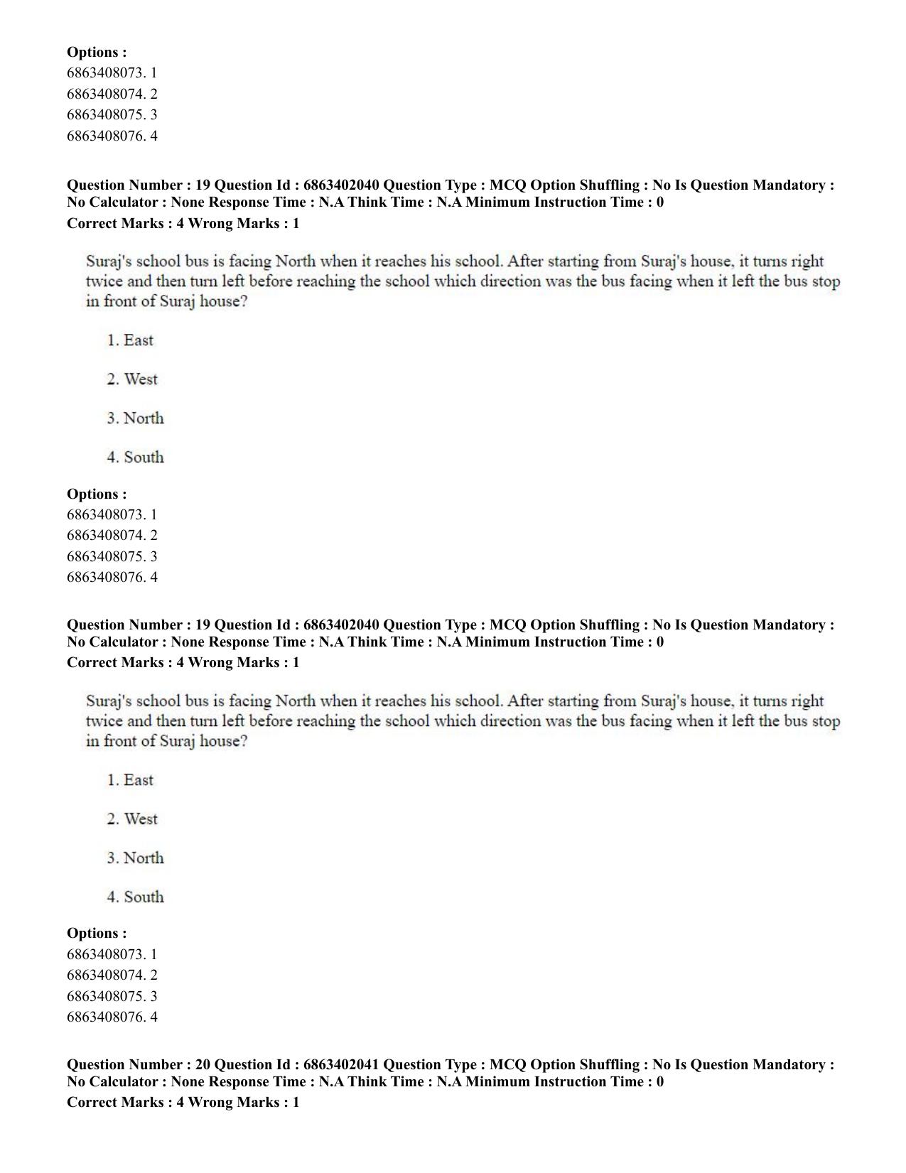 CUET PG 2023: ACQP21 – Shukla Yajurveda (BHU) (Eng.)-Shift 2 (05-06-2023) Question Paper - Page 32