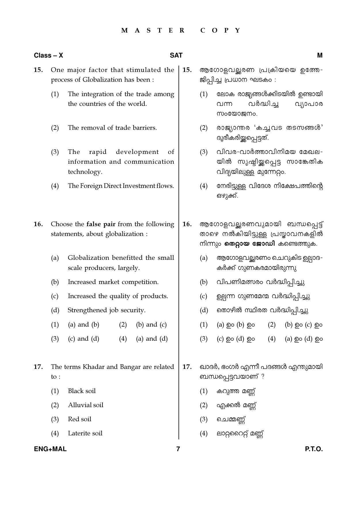 Kerala NTSE 2019 SAT Question Paper - Page 7