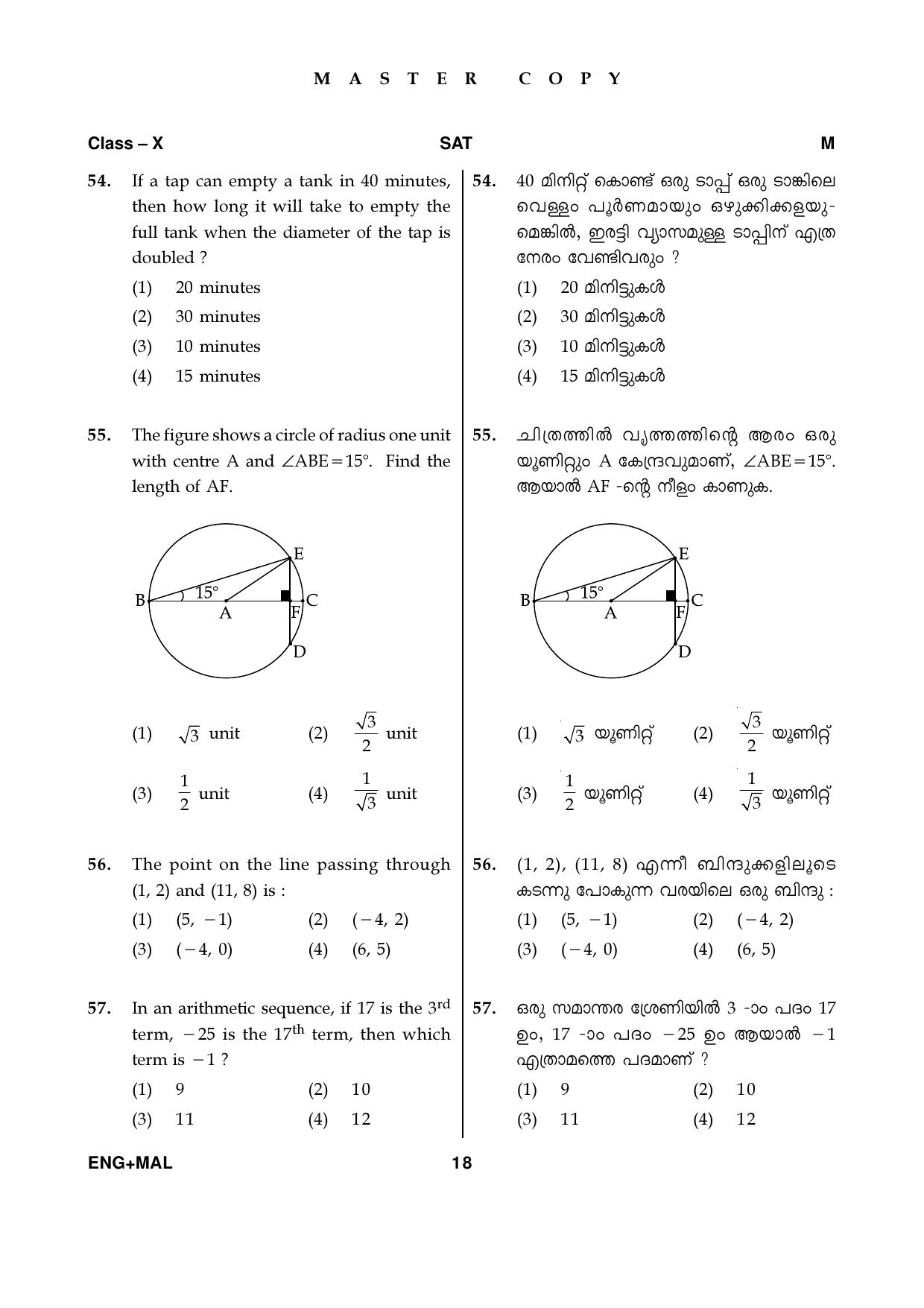Kerala NTSE 2019 SAT Question Paper - Page 18