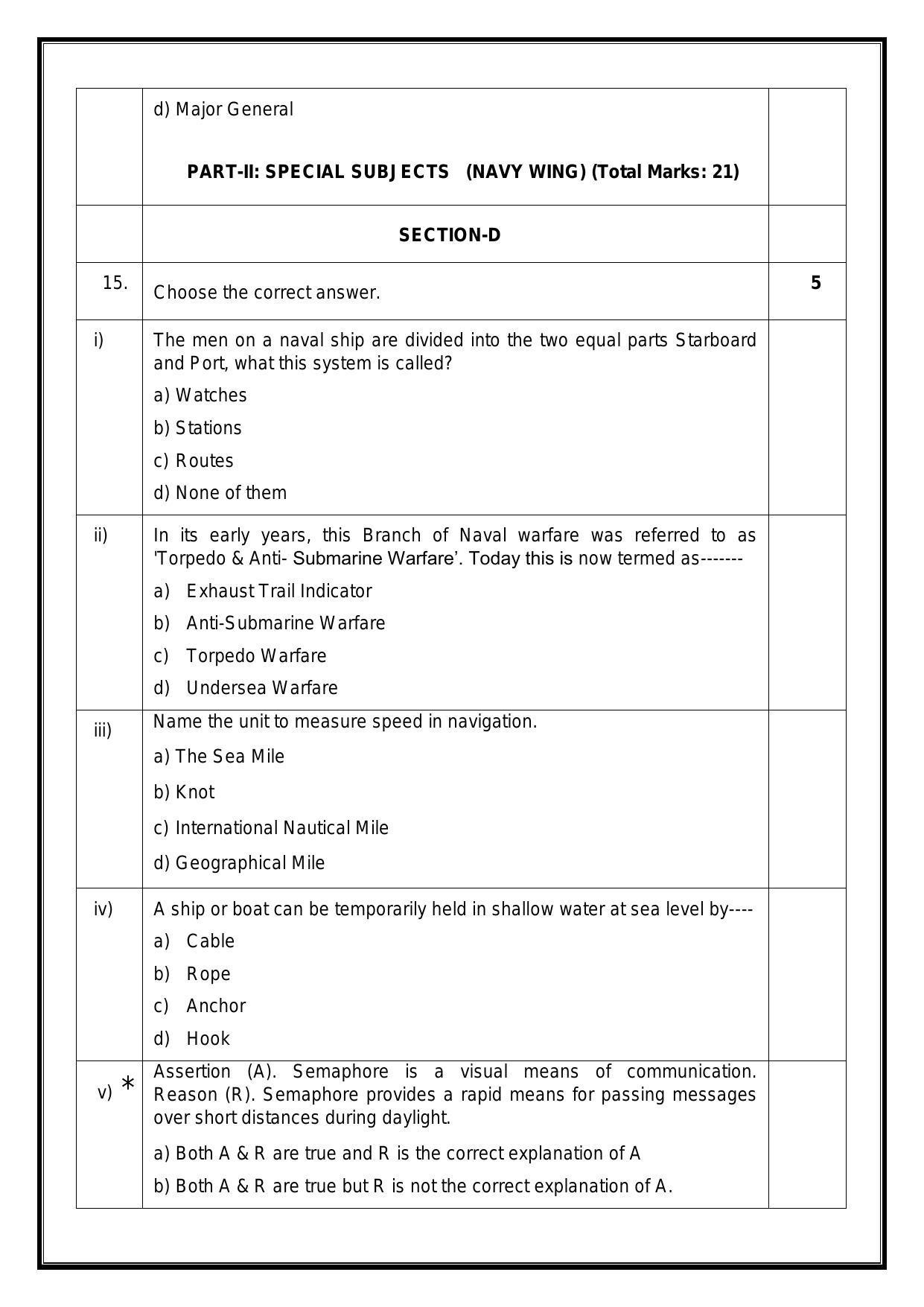 CBSE Class 12 NCC Sample Paper 2024 - Page 8
