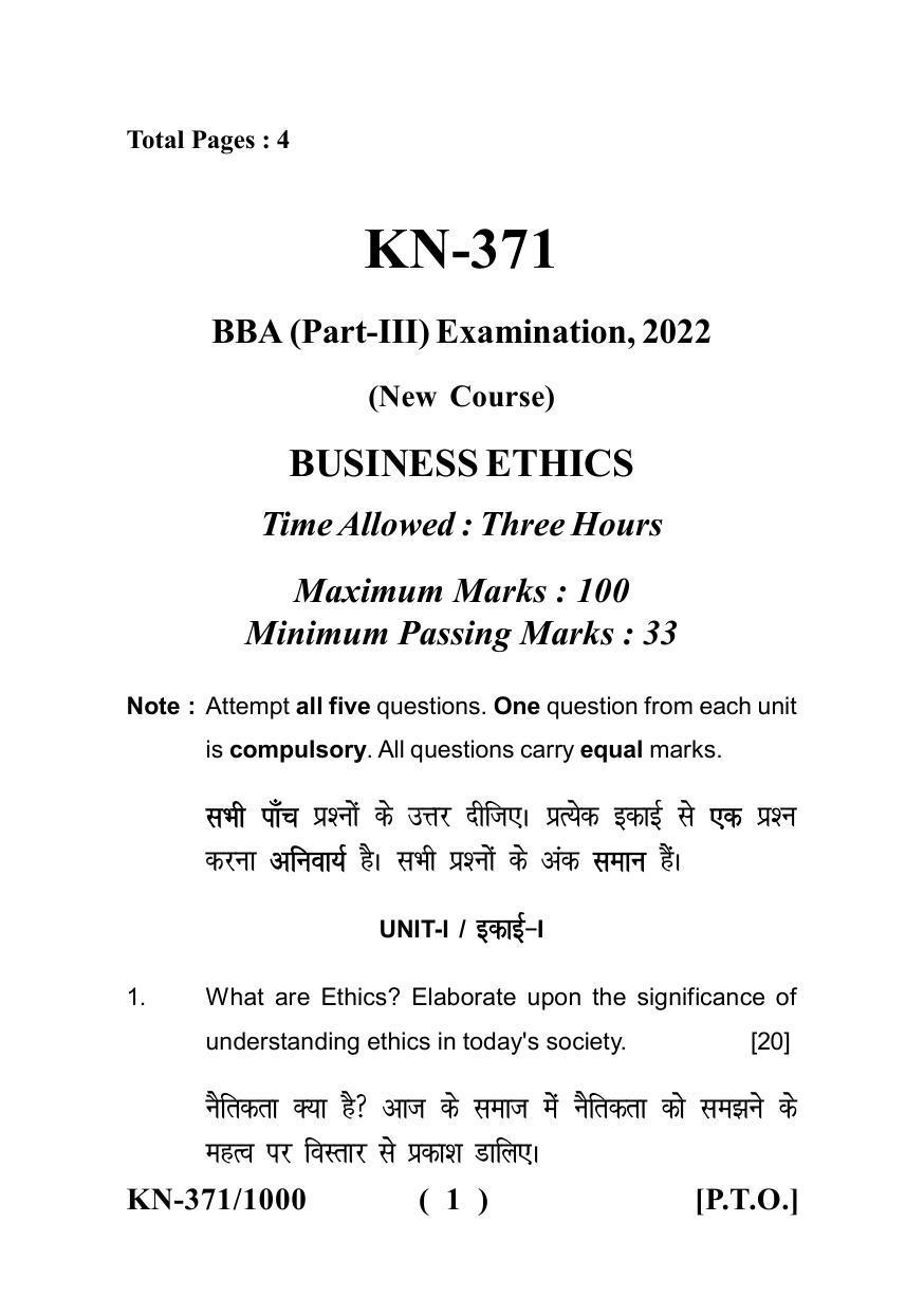 Sarguja University Question Paper - 2022 :   B.B.A Part Three Business Ethics Paper I - Page 1