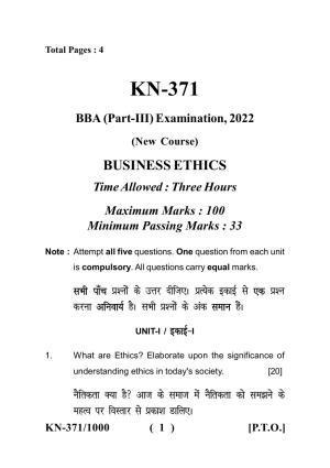 Sarguja University Question Paper - 2022 :   B.B.A Part Three Business Ethics Paper I