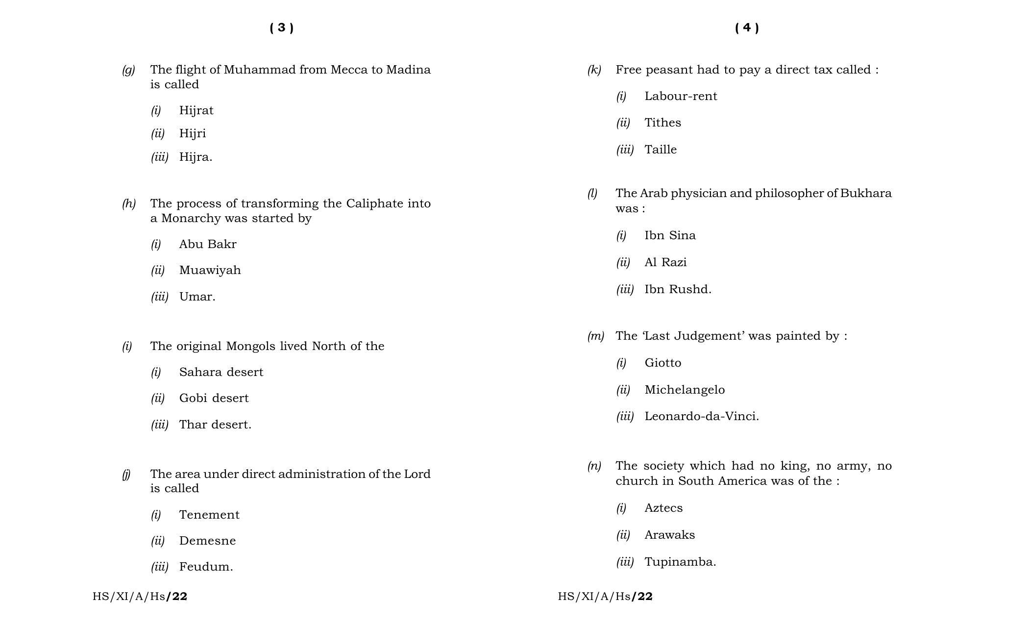 Meghalaya Board (MBOSE) Class 11 History (theory) 2022 Question Paper - Page 2