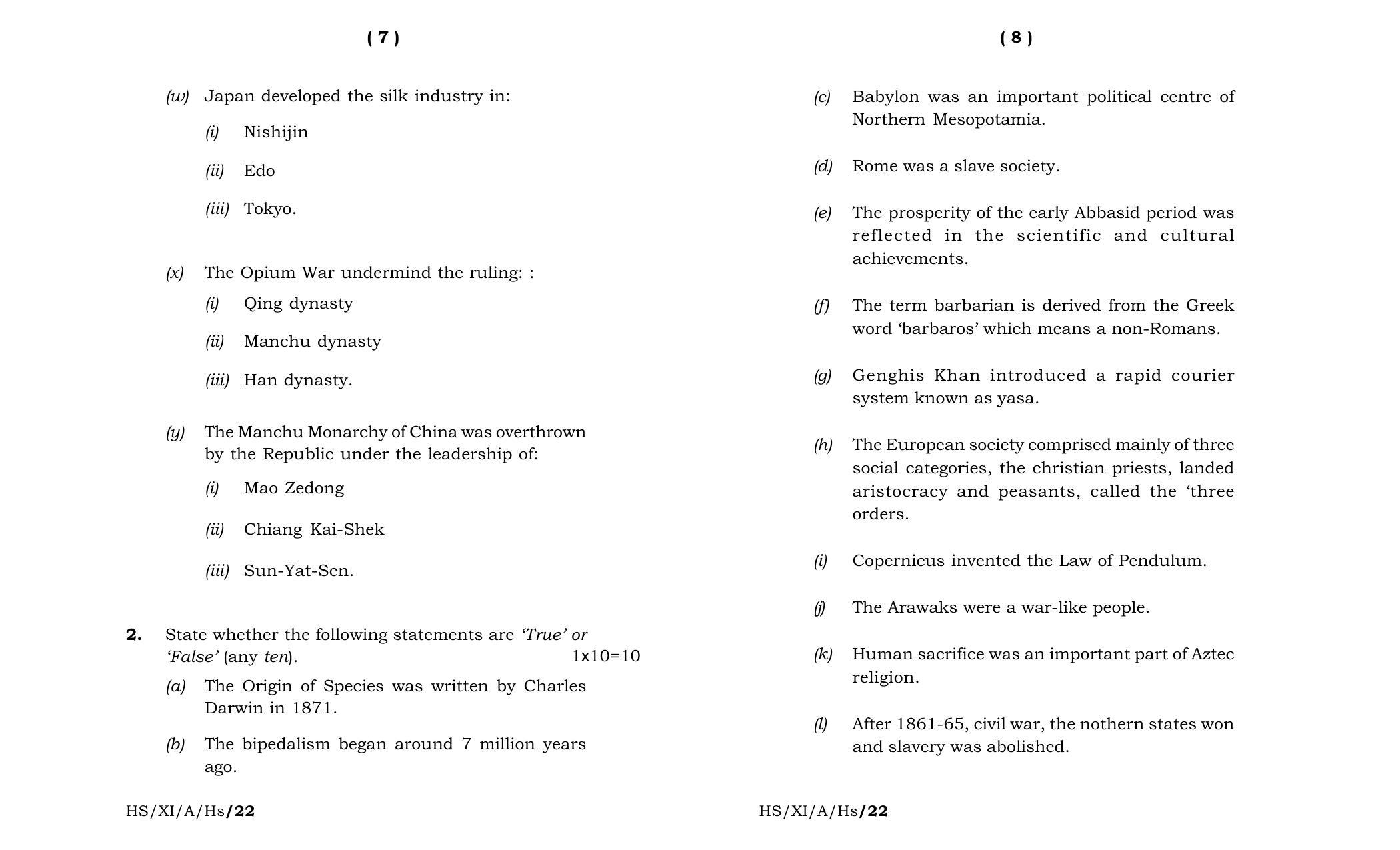 Meghalaya Board (MBOSE) Class 11 History (theory) 2022 Question Paper - Page 4